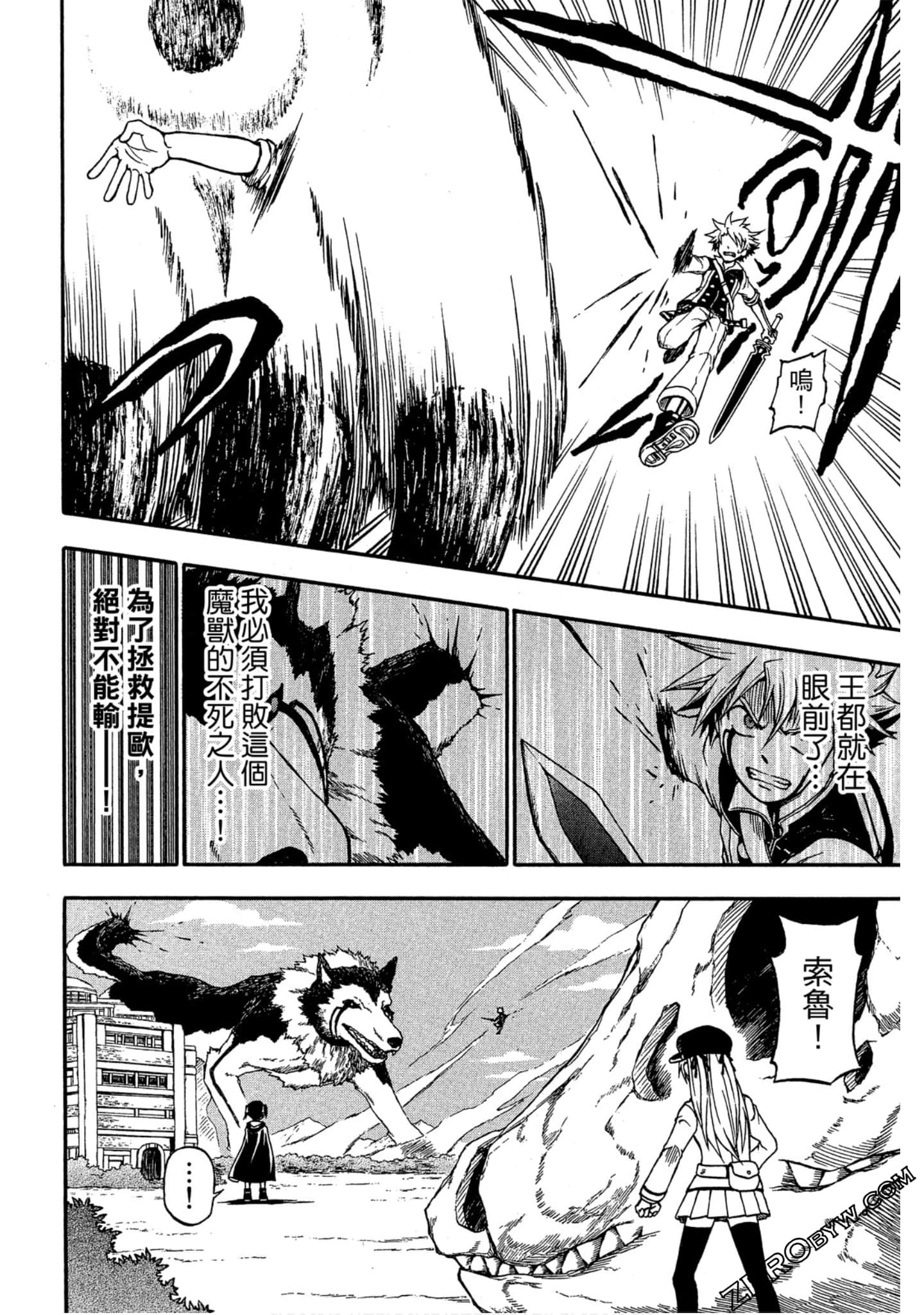 Page 135