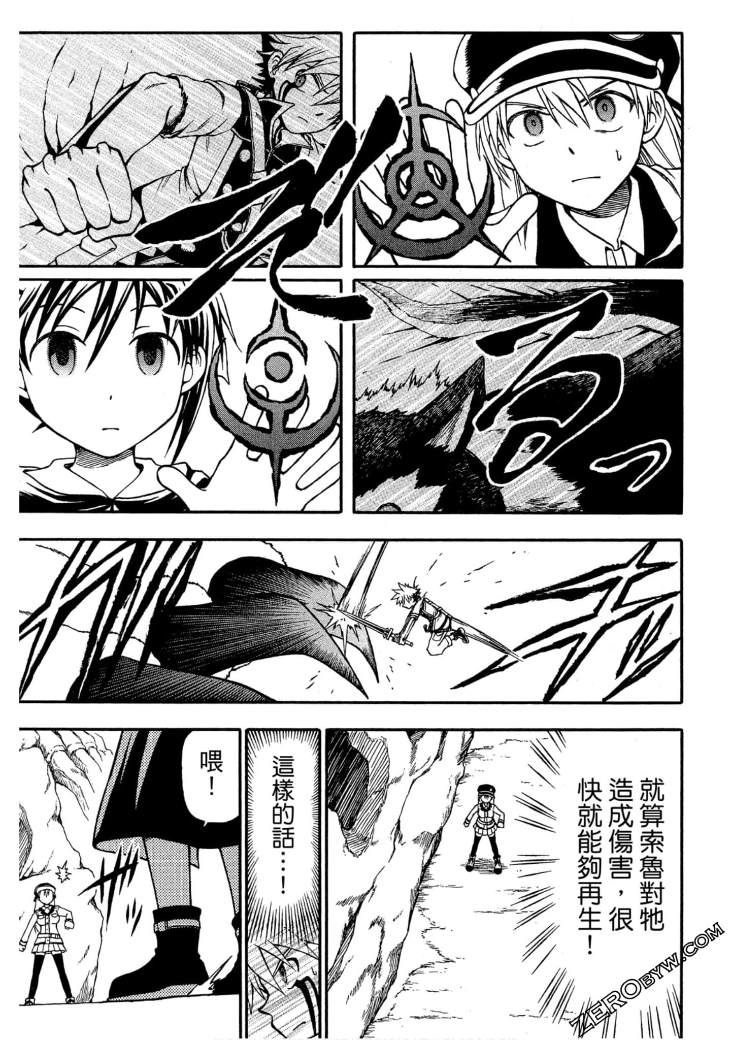 Page 136