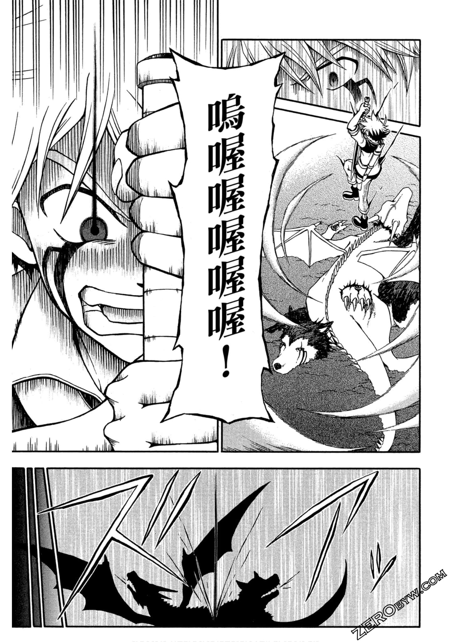 Page 178