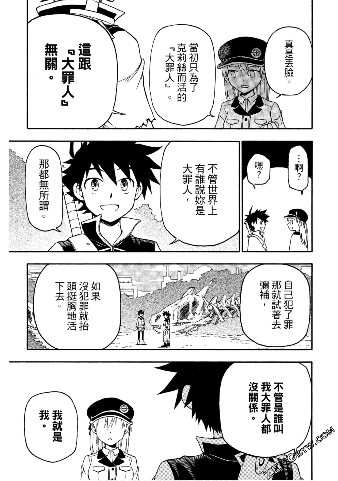 Page 182