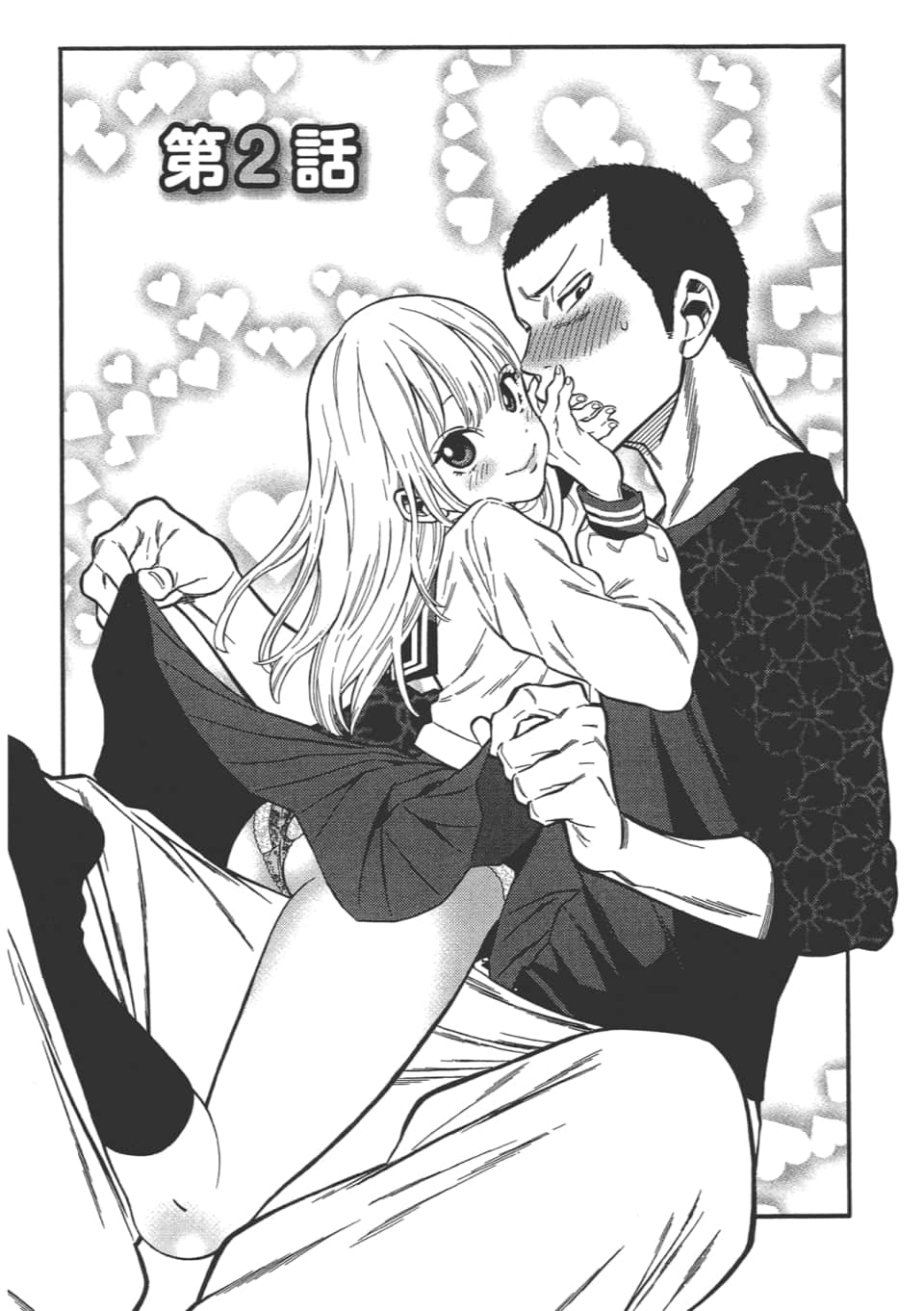 Page 48