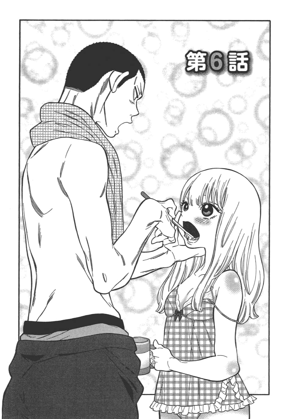 Page 118