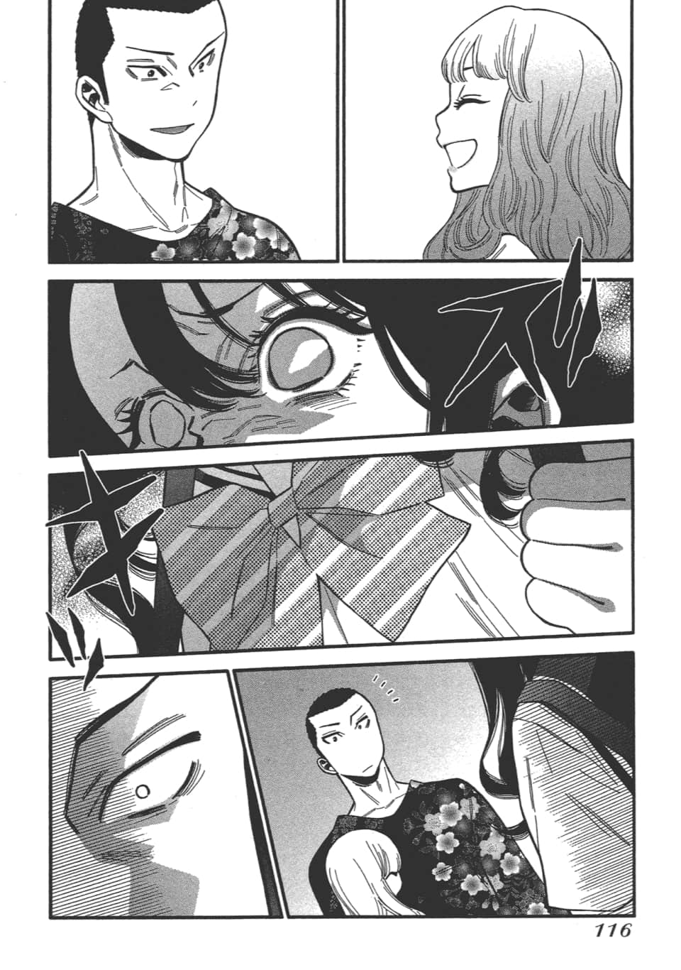 Page 118