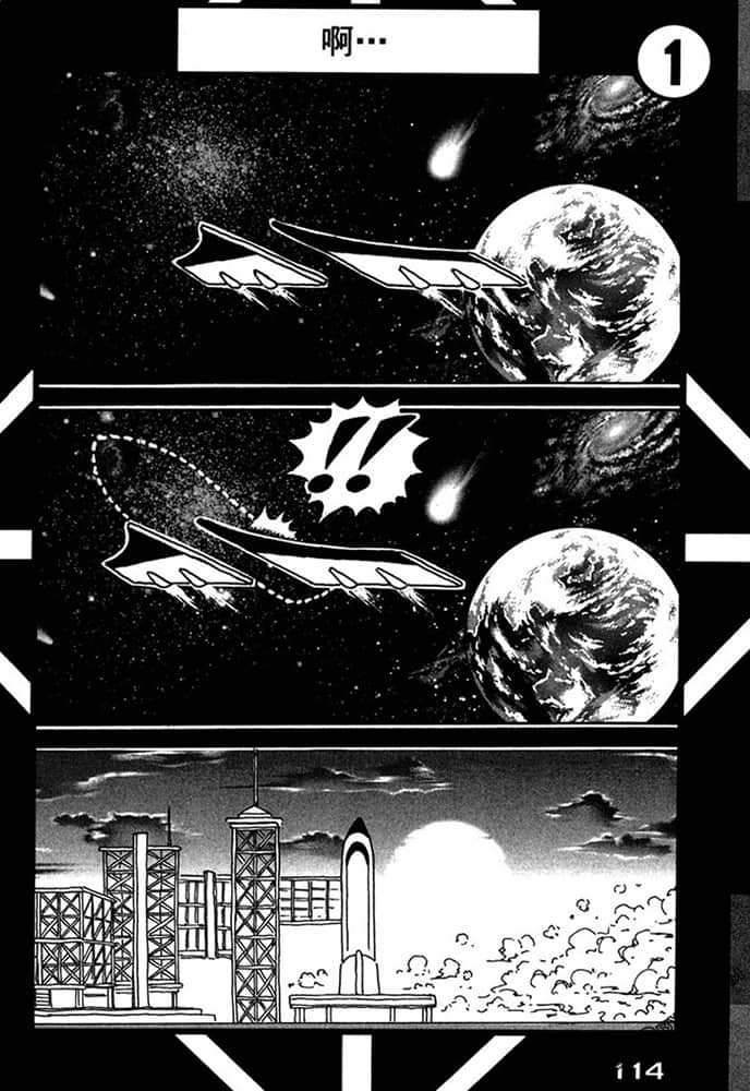 Page 115