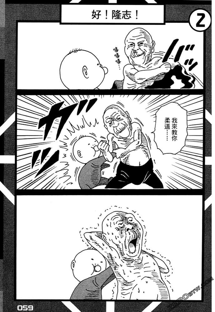 Page 60
