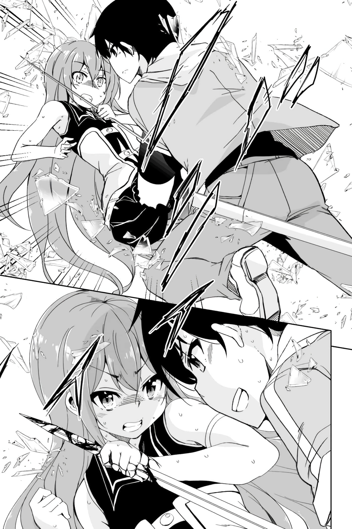 第 39 页