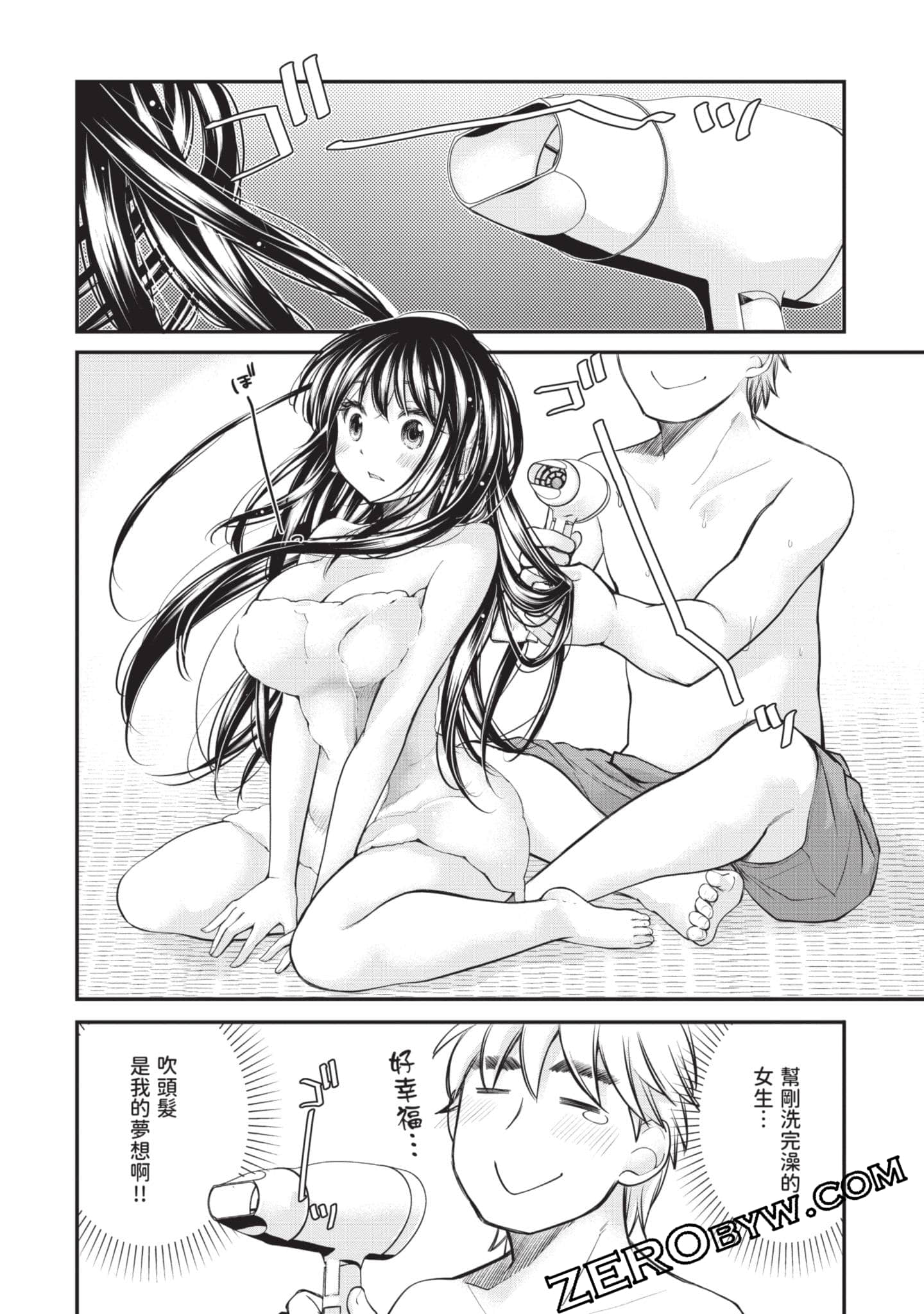 Page 127