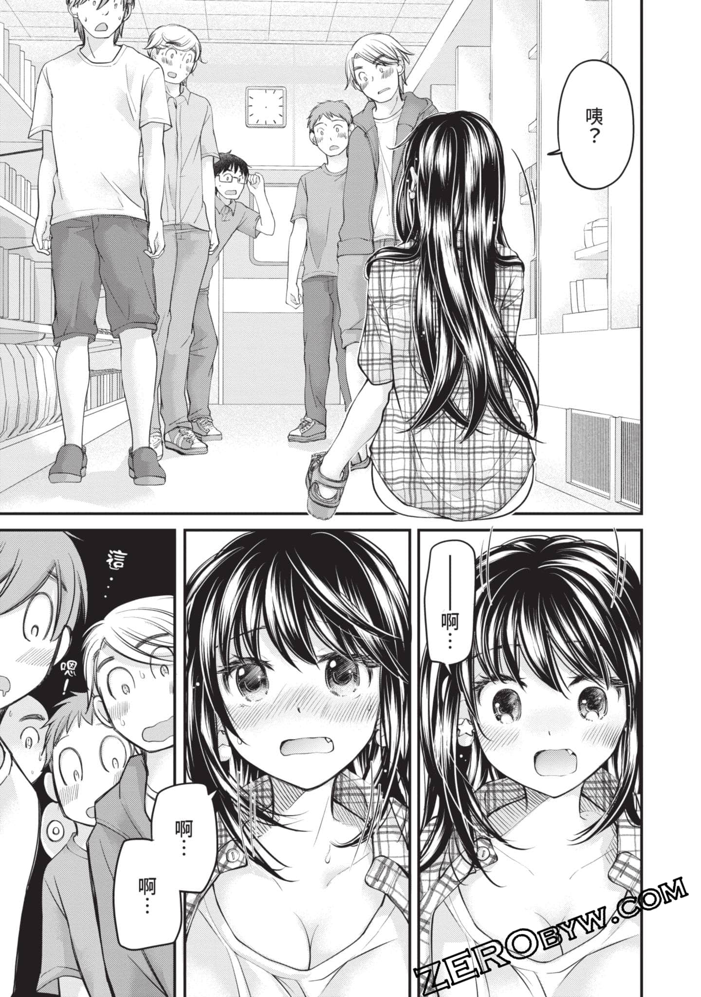 Page 146