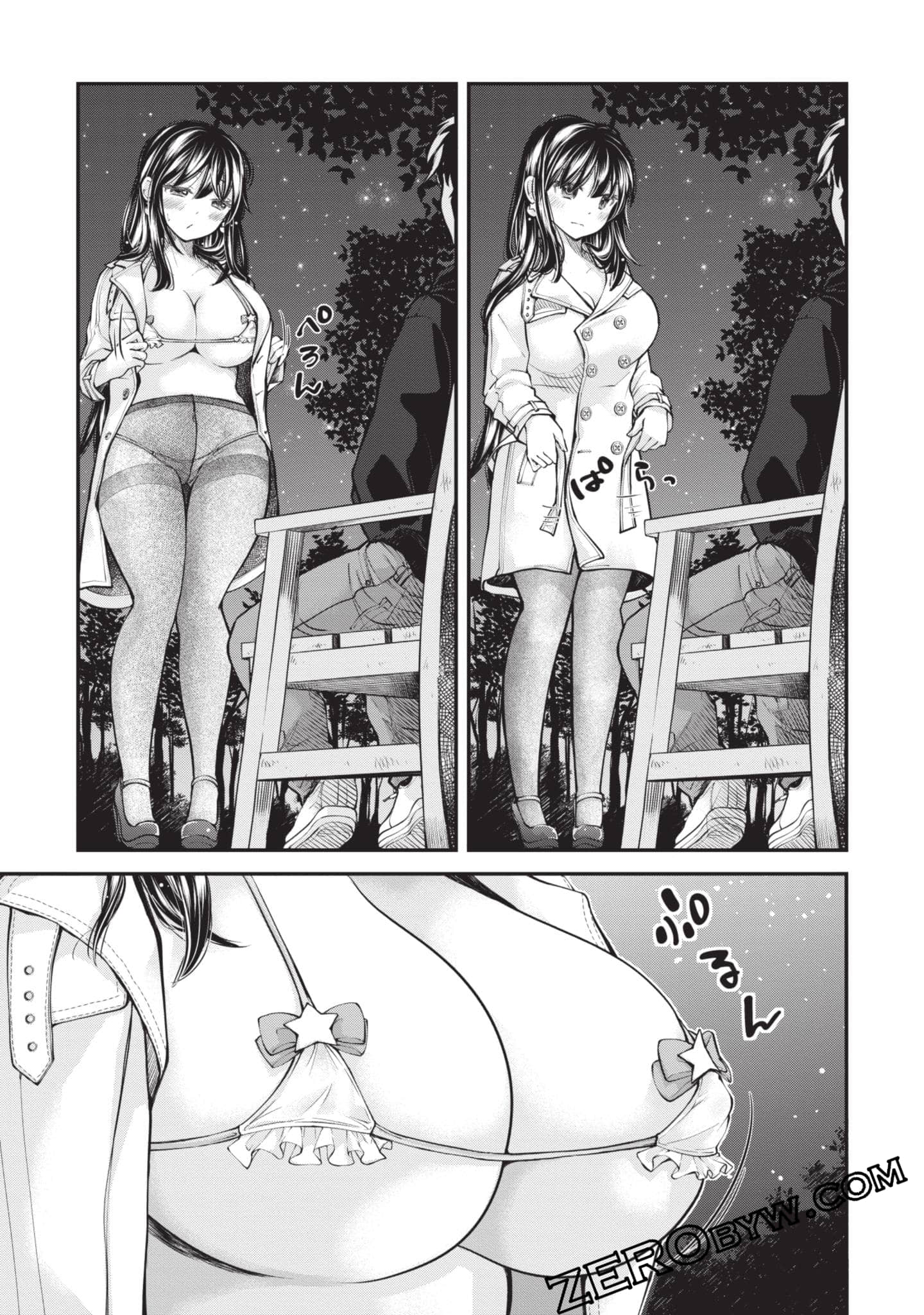 Page 208