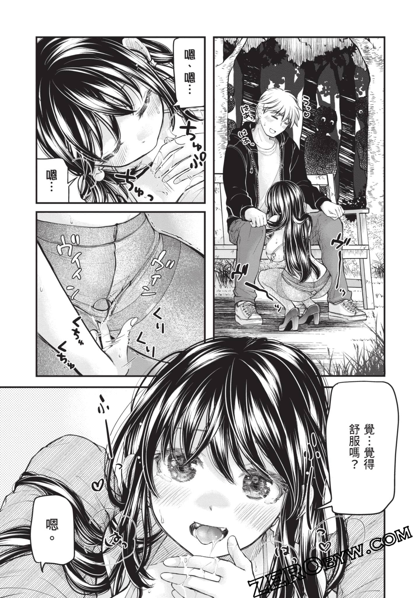 Page 218