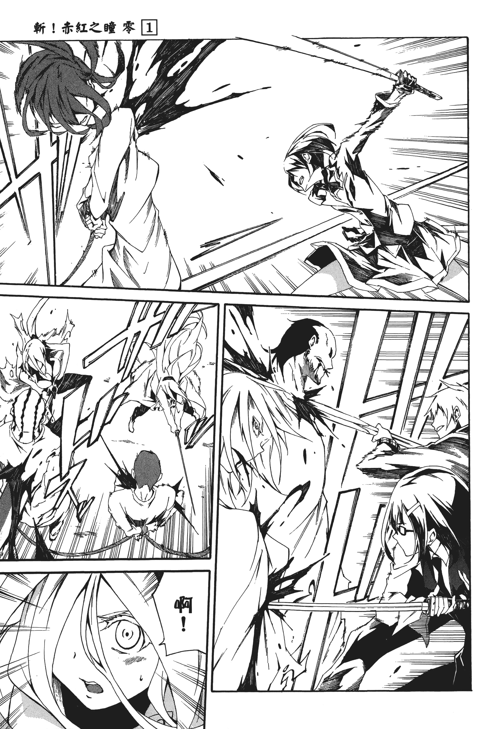 Page 154