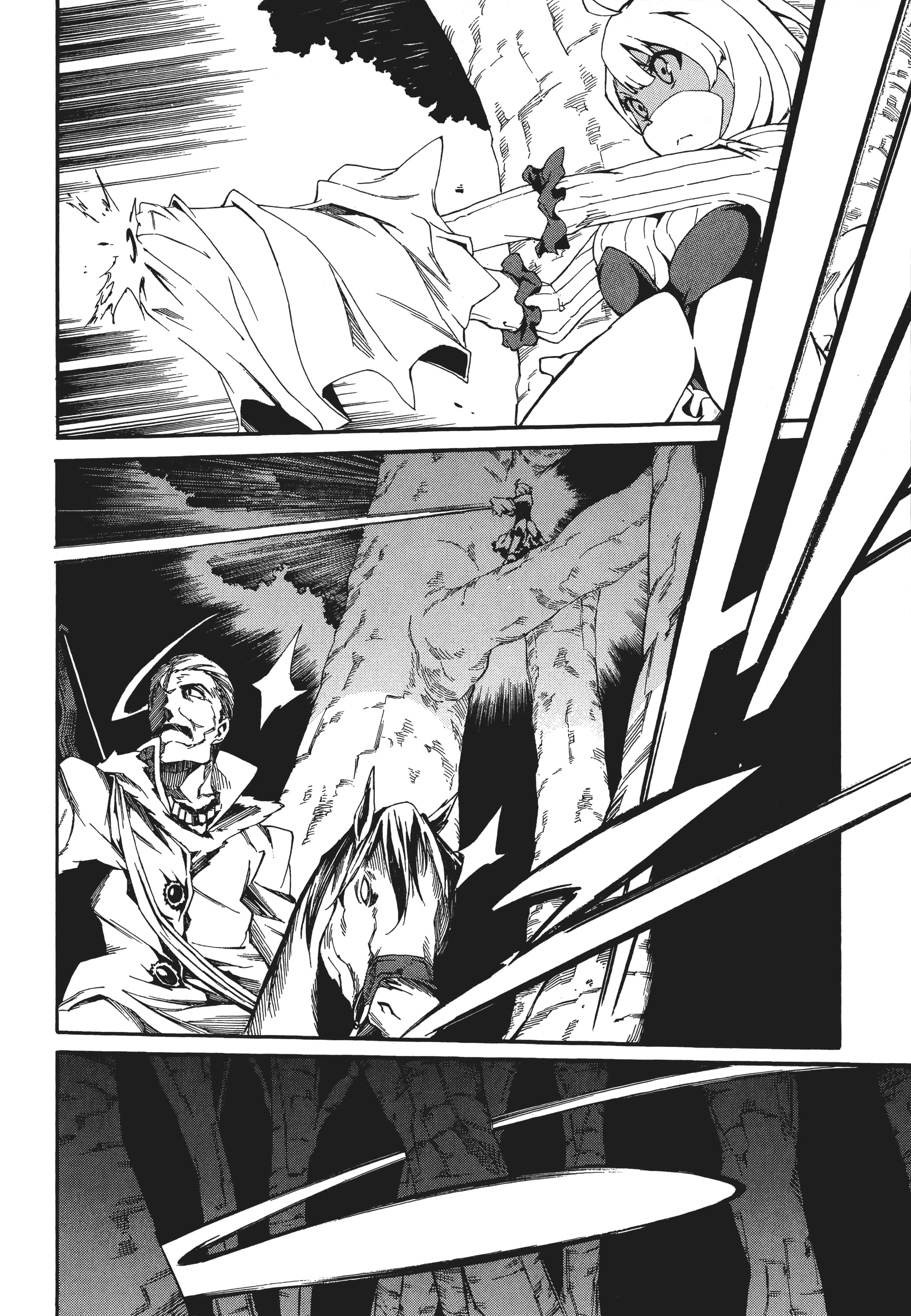 Page 199
