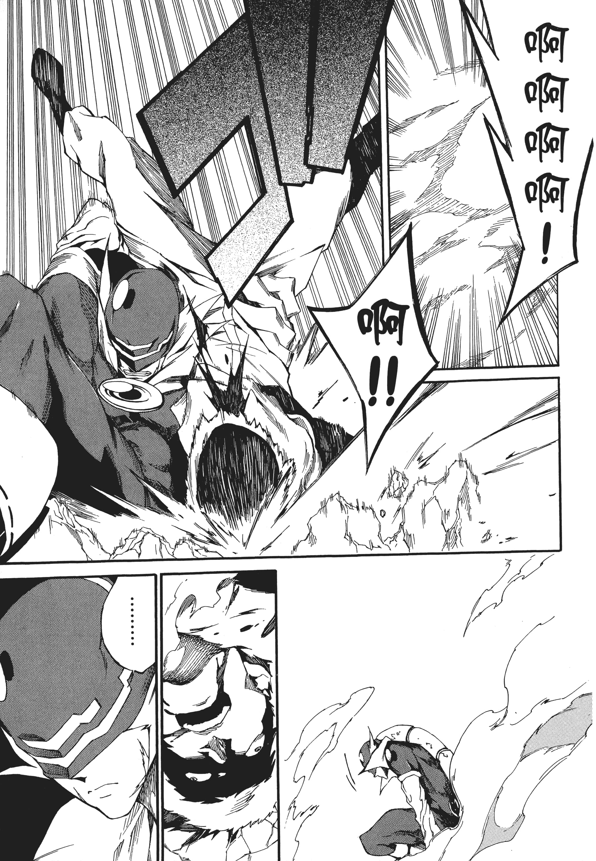 Page 208