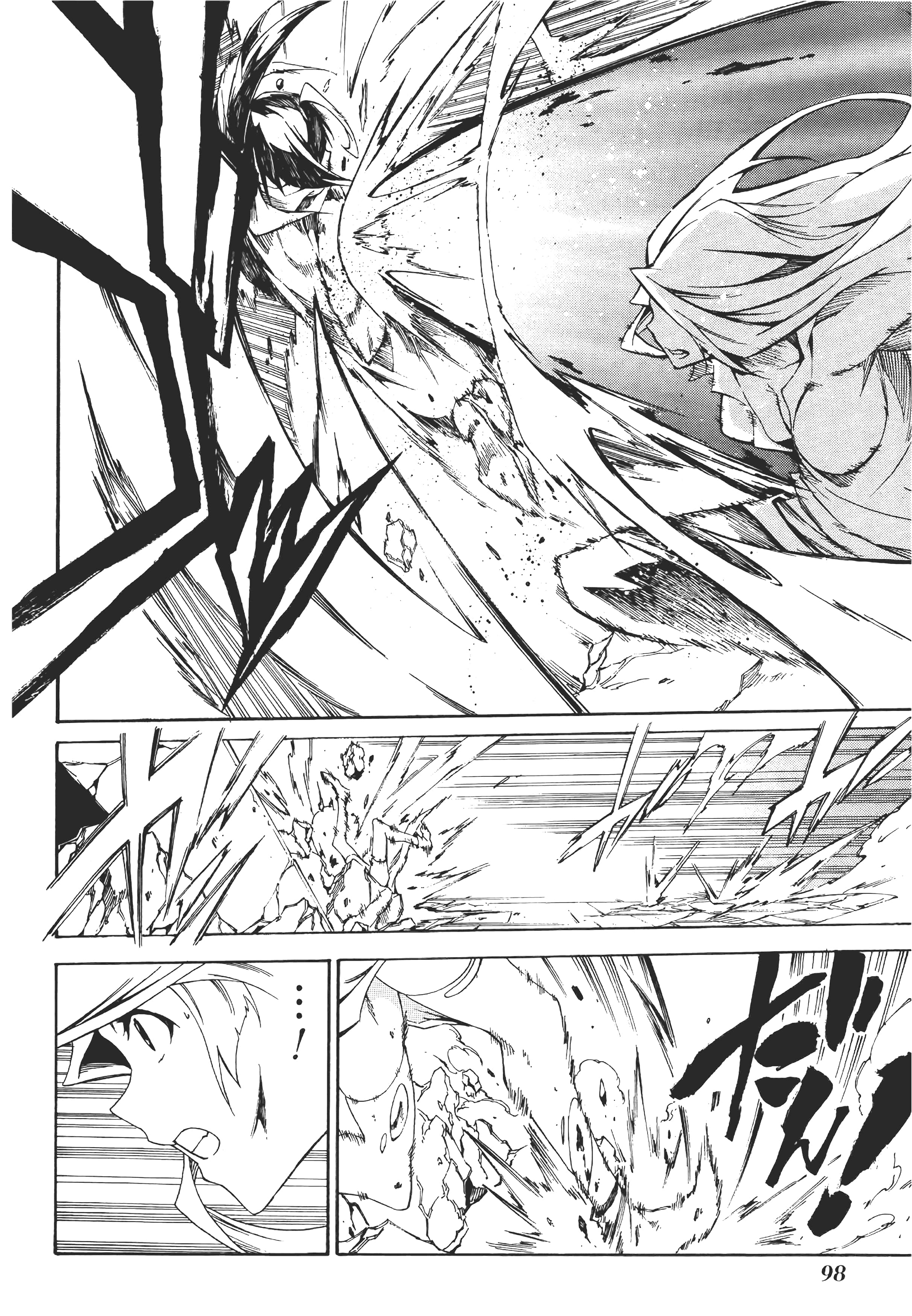 Page 101