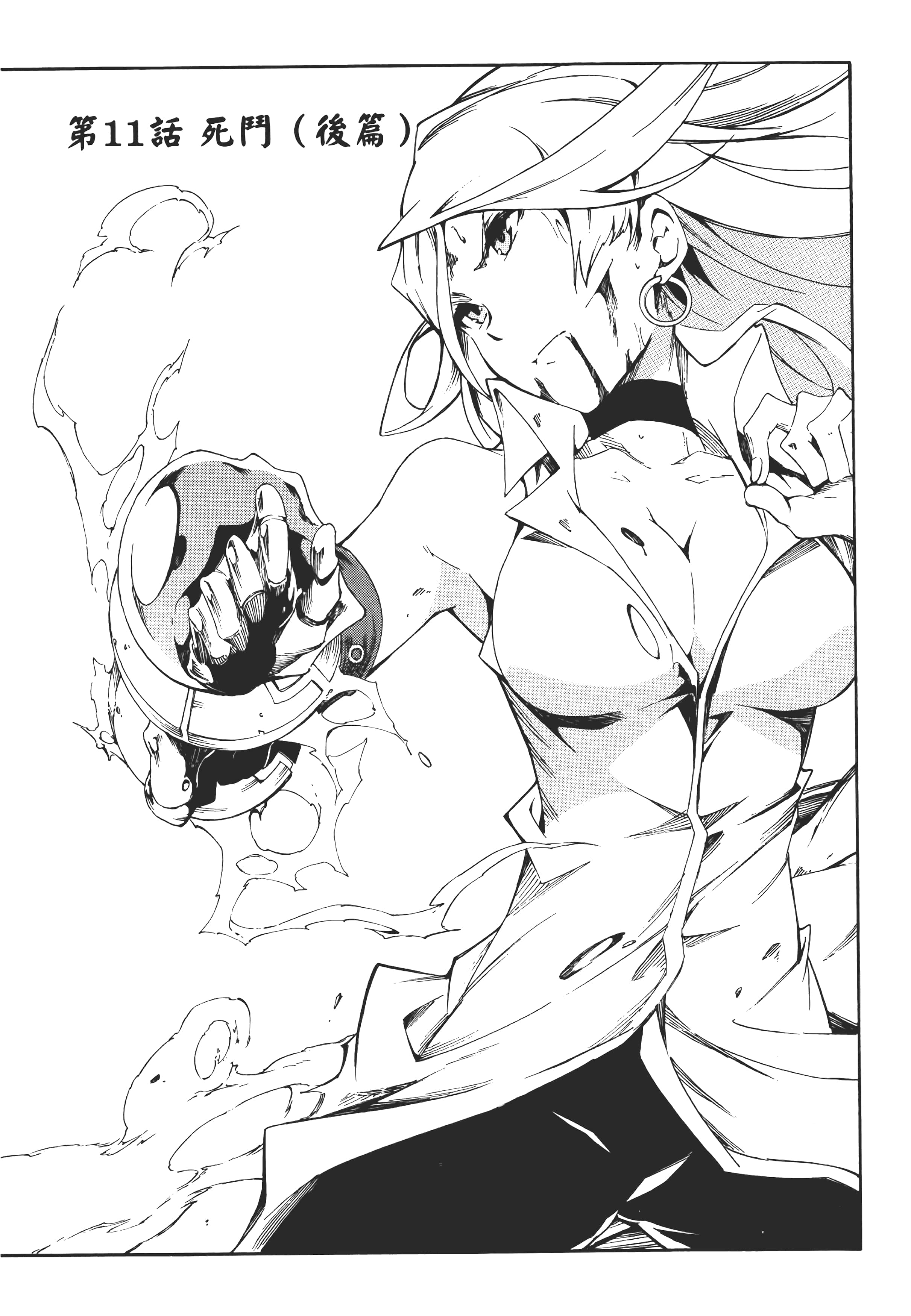 Page 114