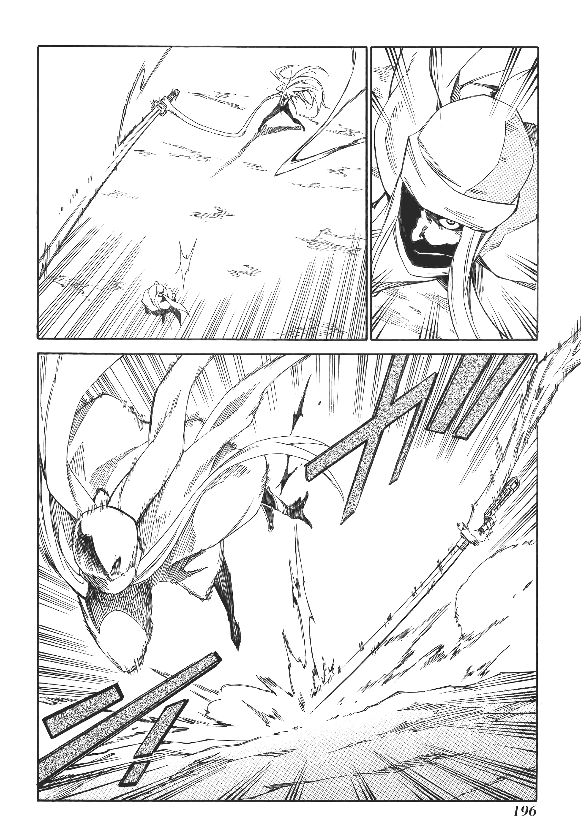 Page 199