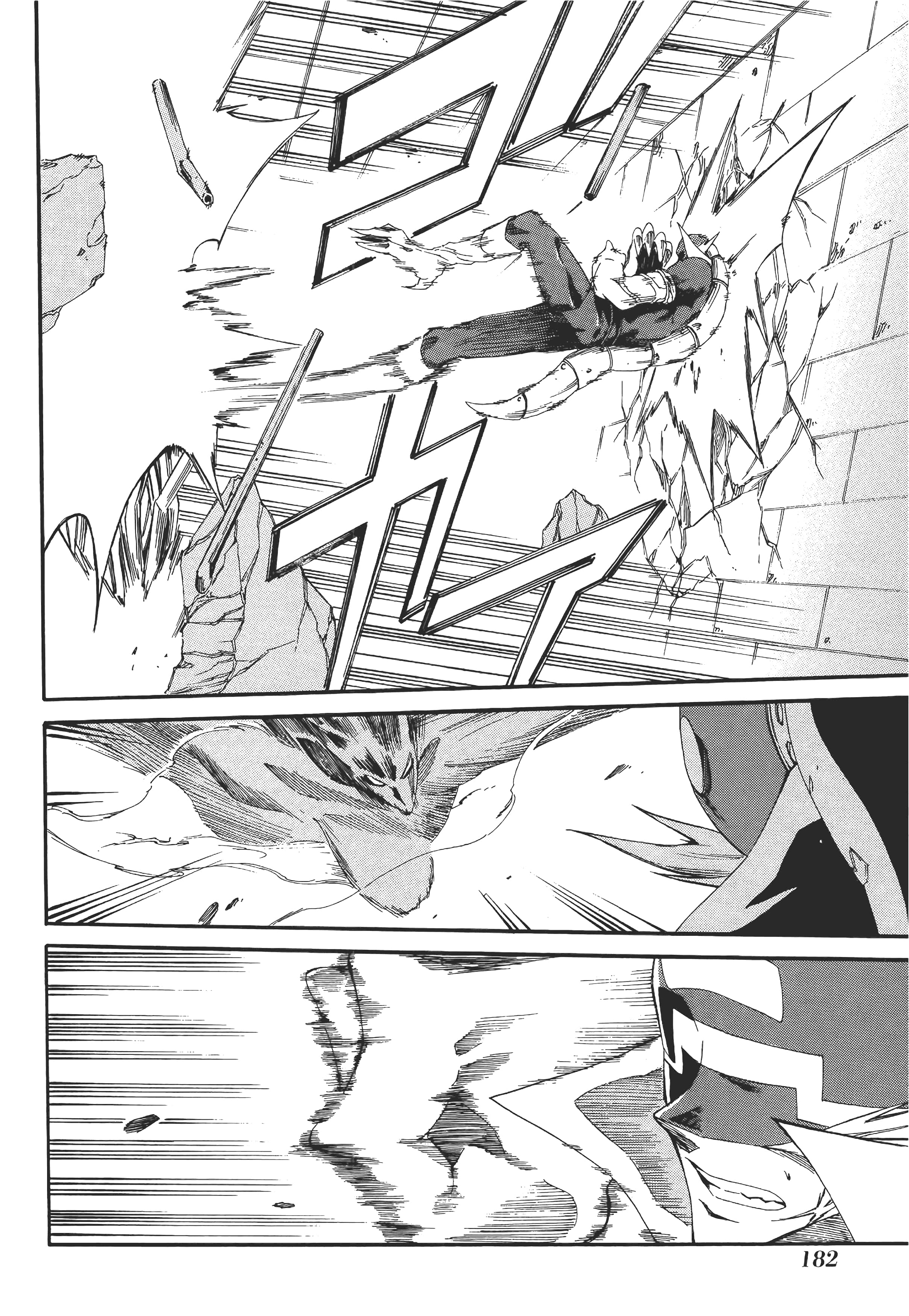 Page 185