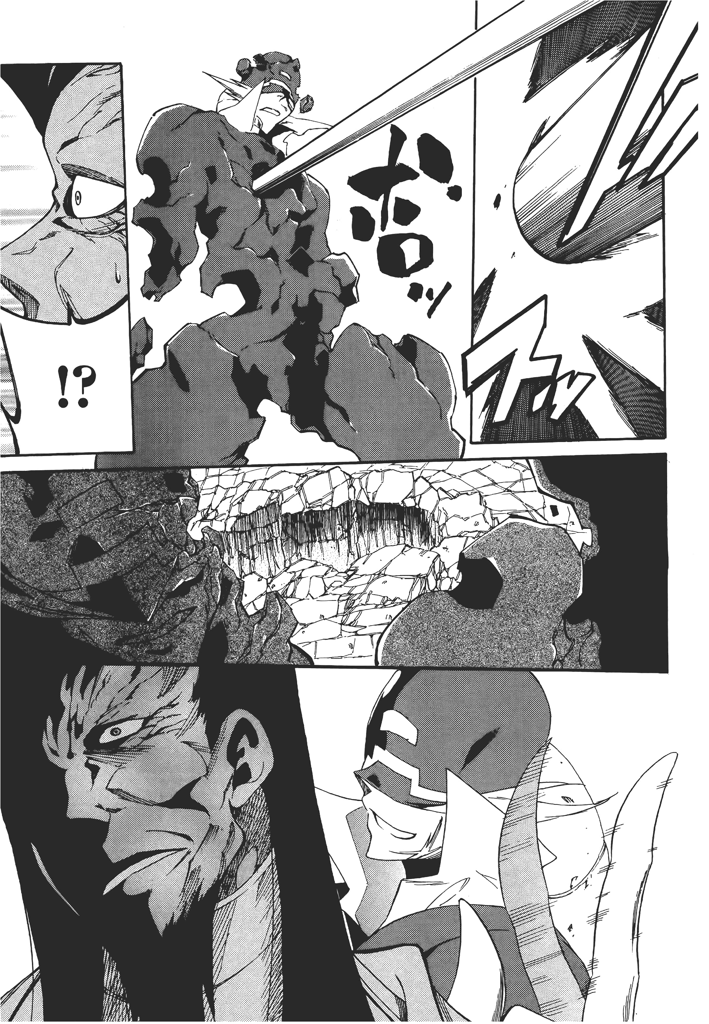 Page 194
