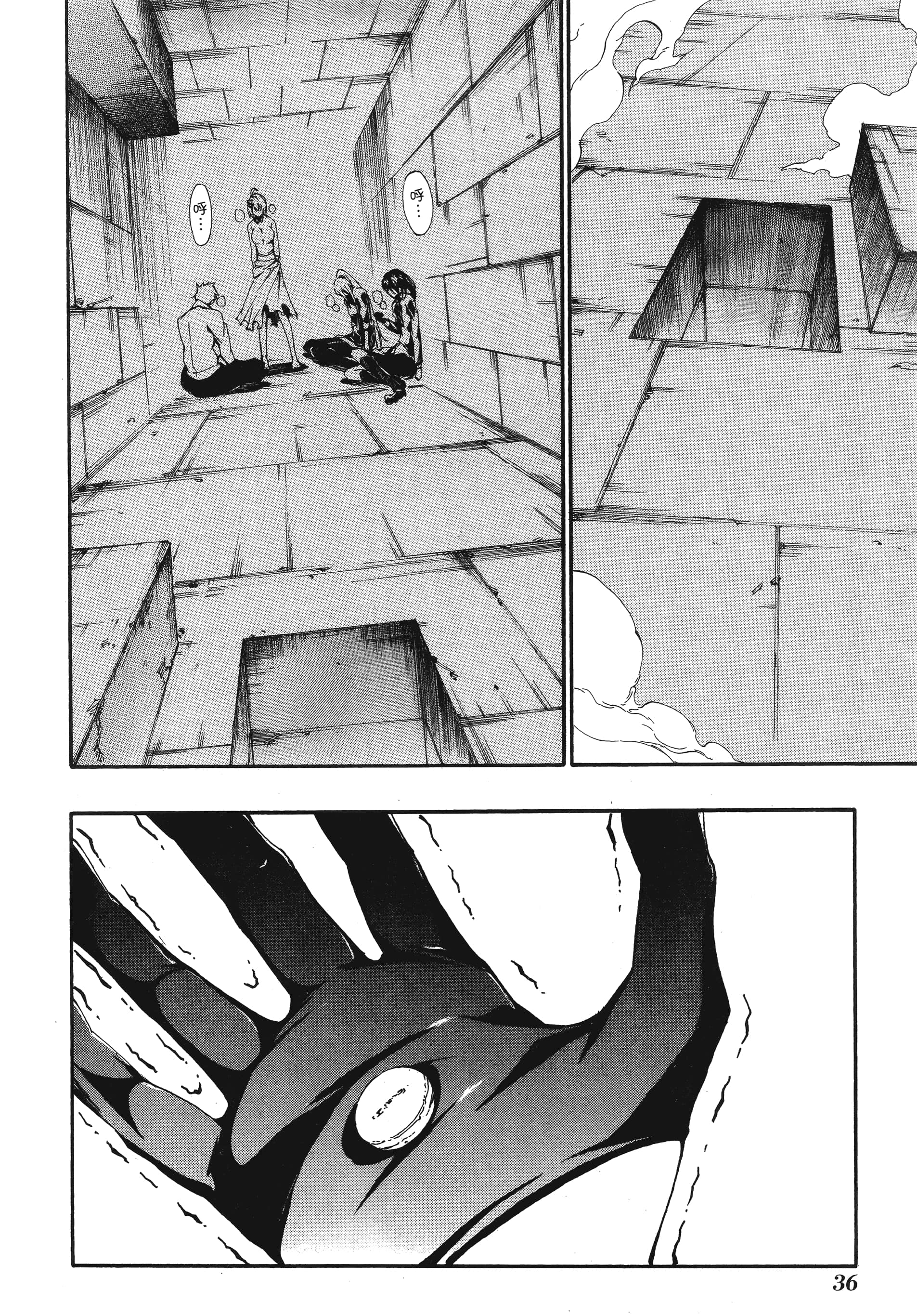 Page 38