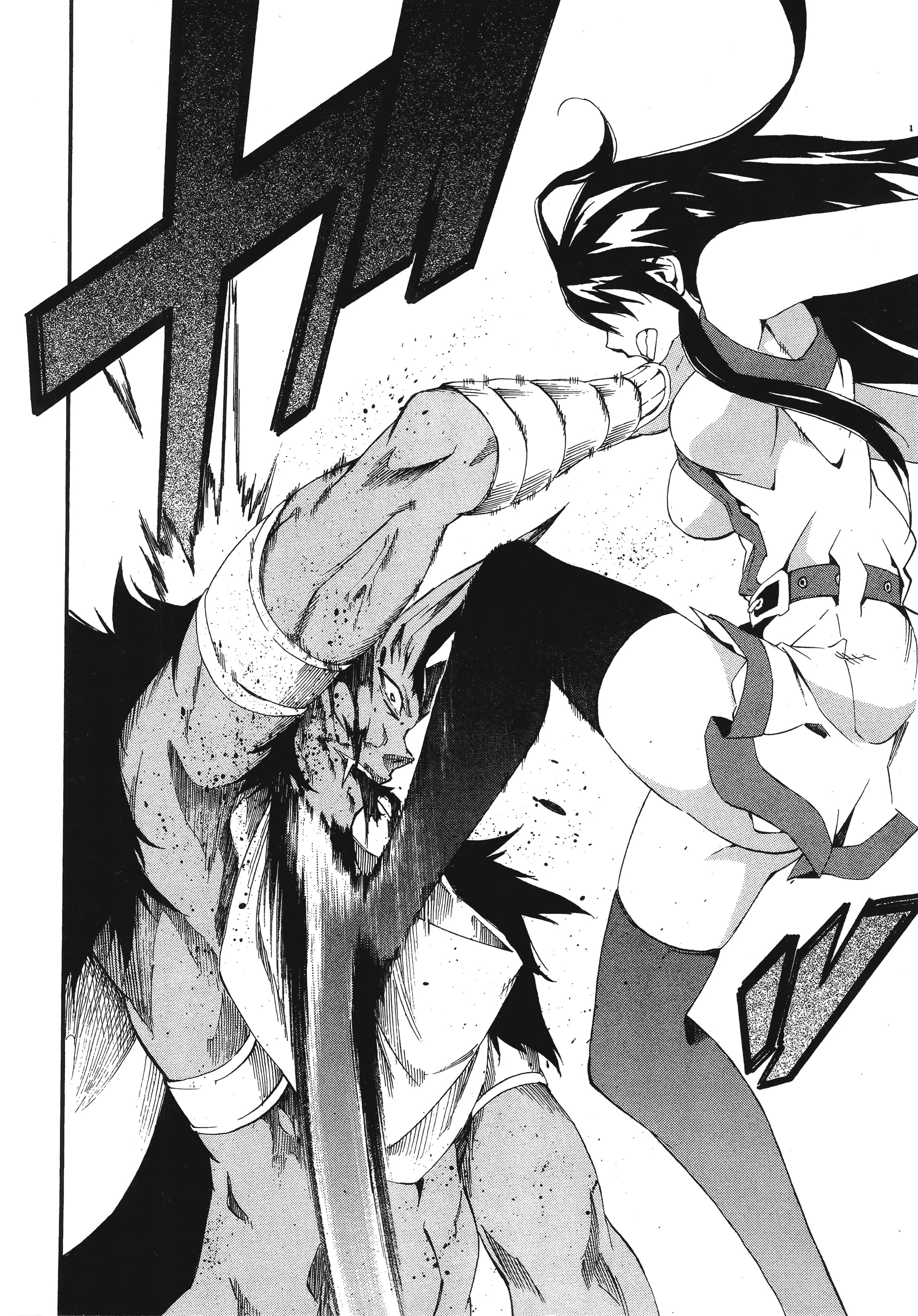 Page 64