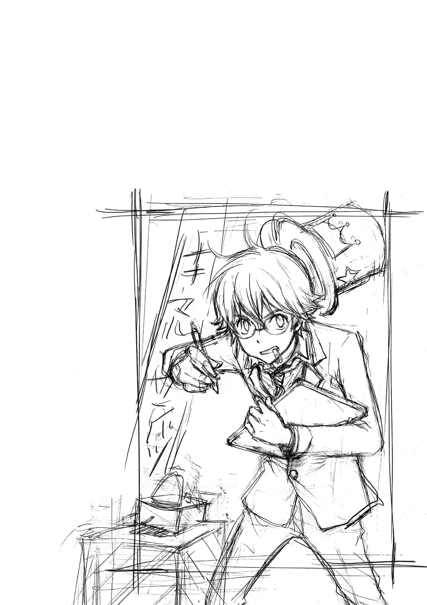 Page 105