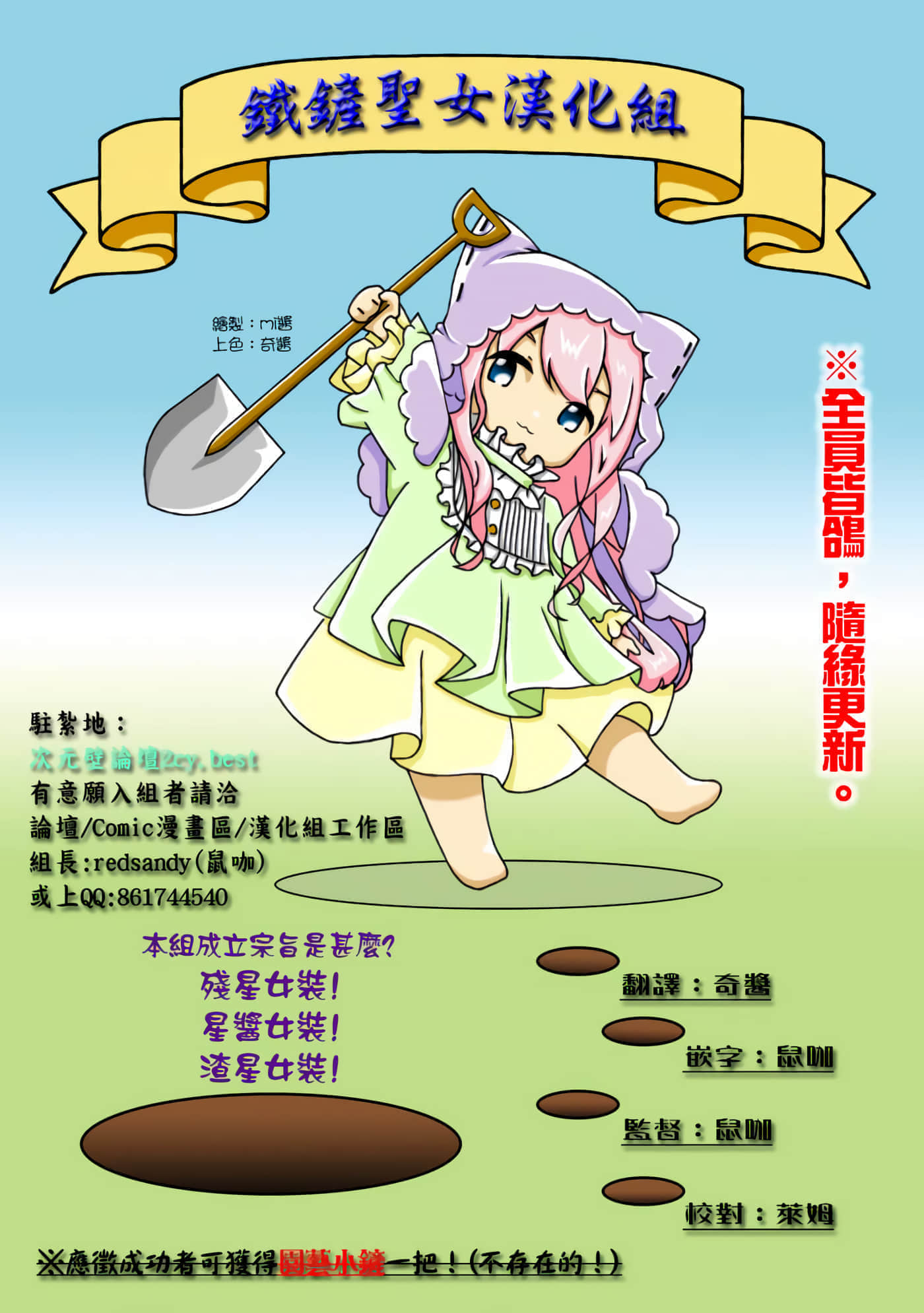 第 32 页