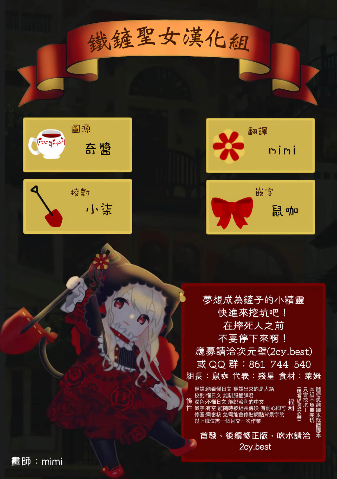 第 32 页