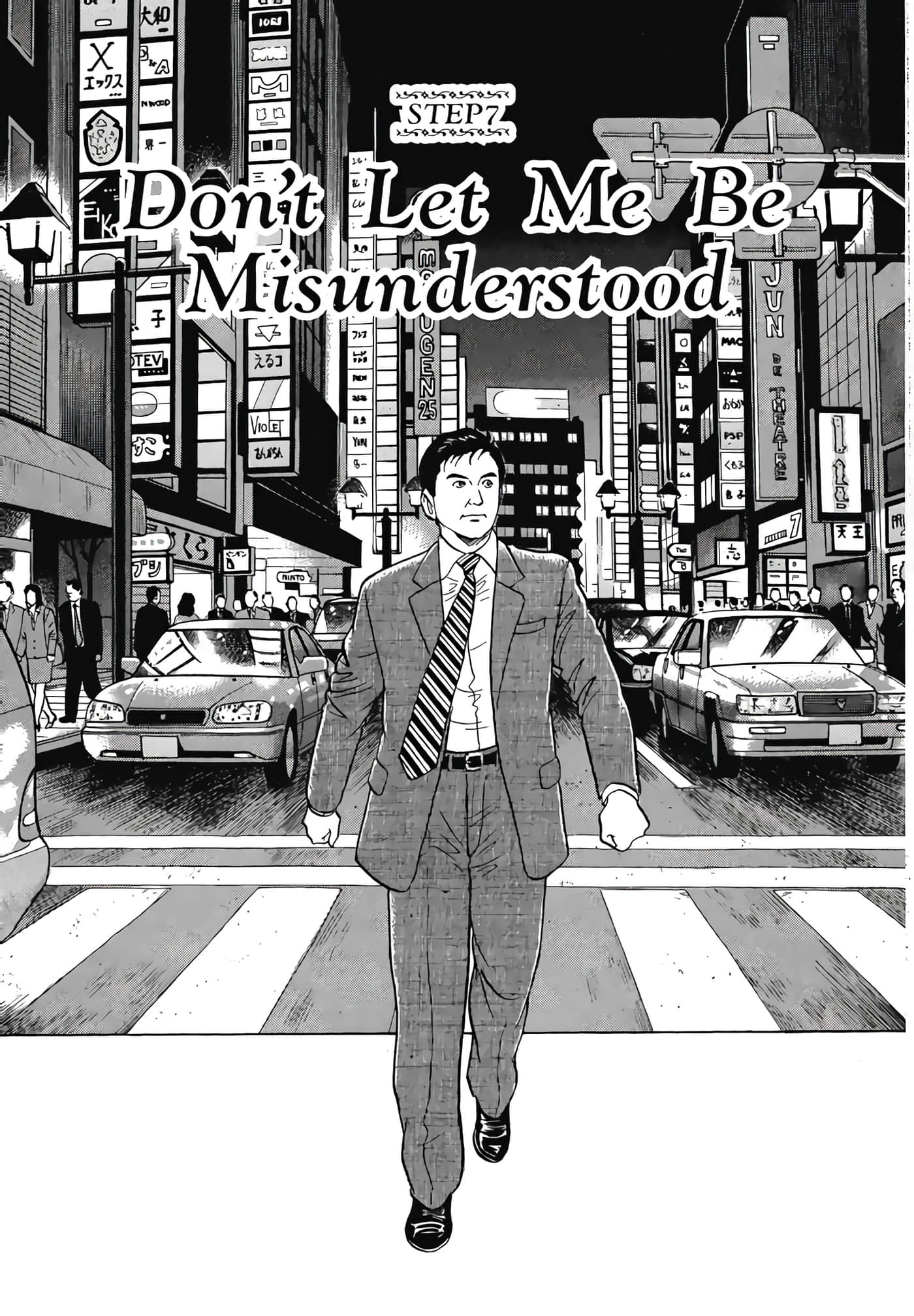 第 109 页