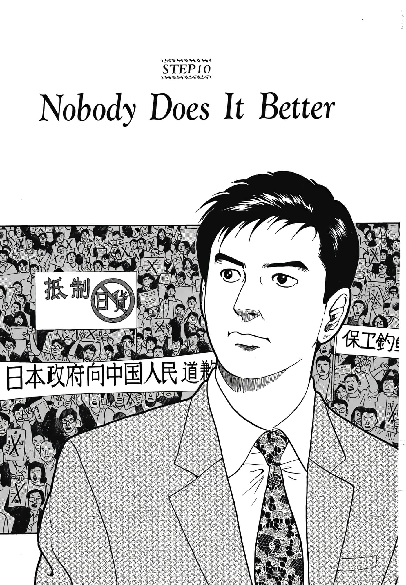 第 157 页