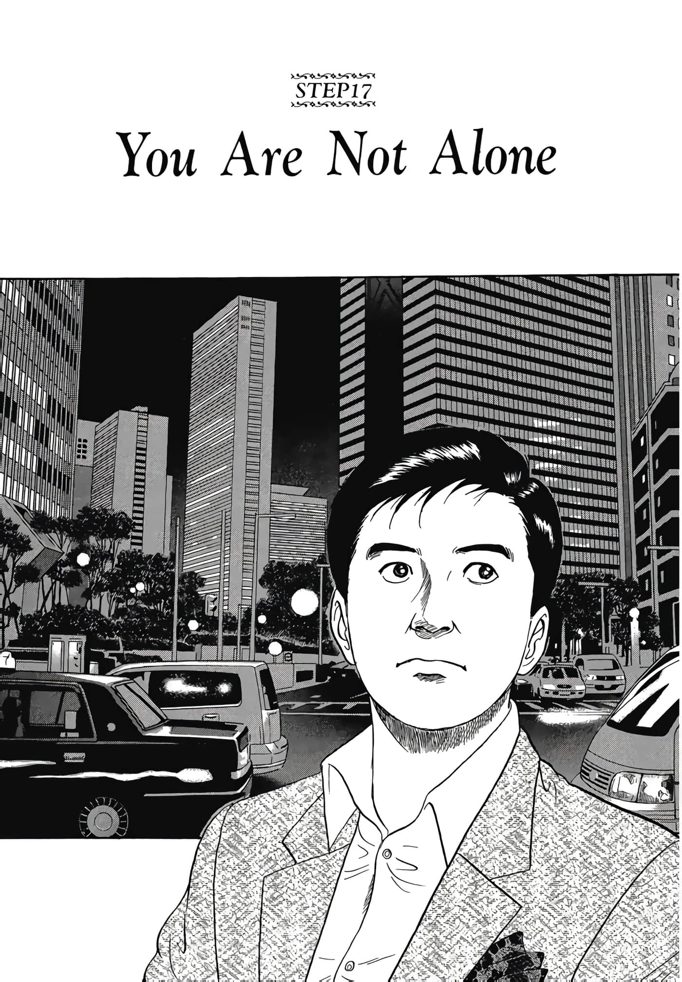 第 89 页