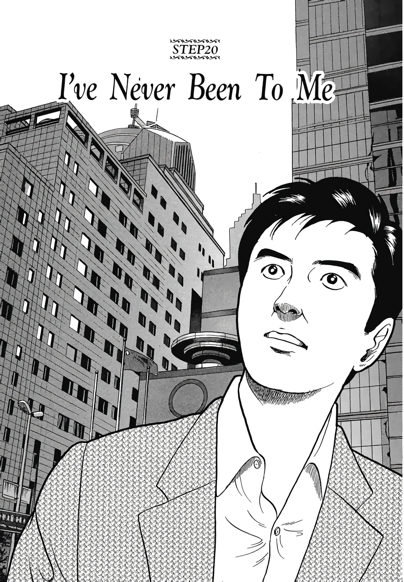 第 141 页