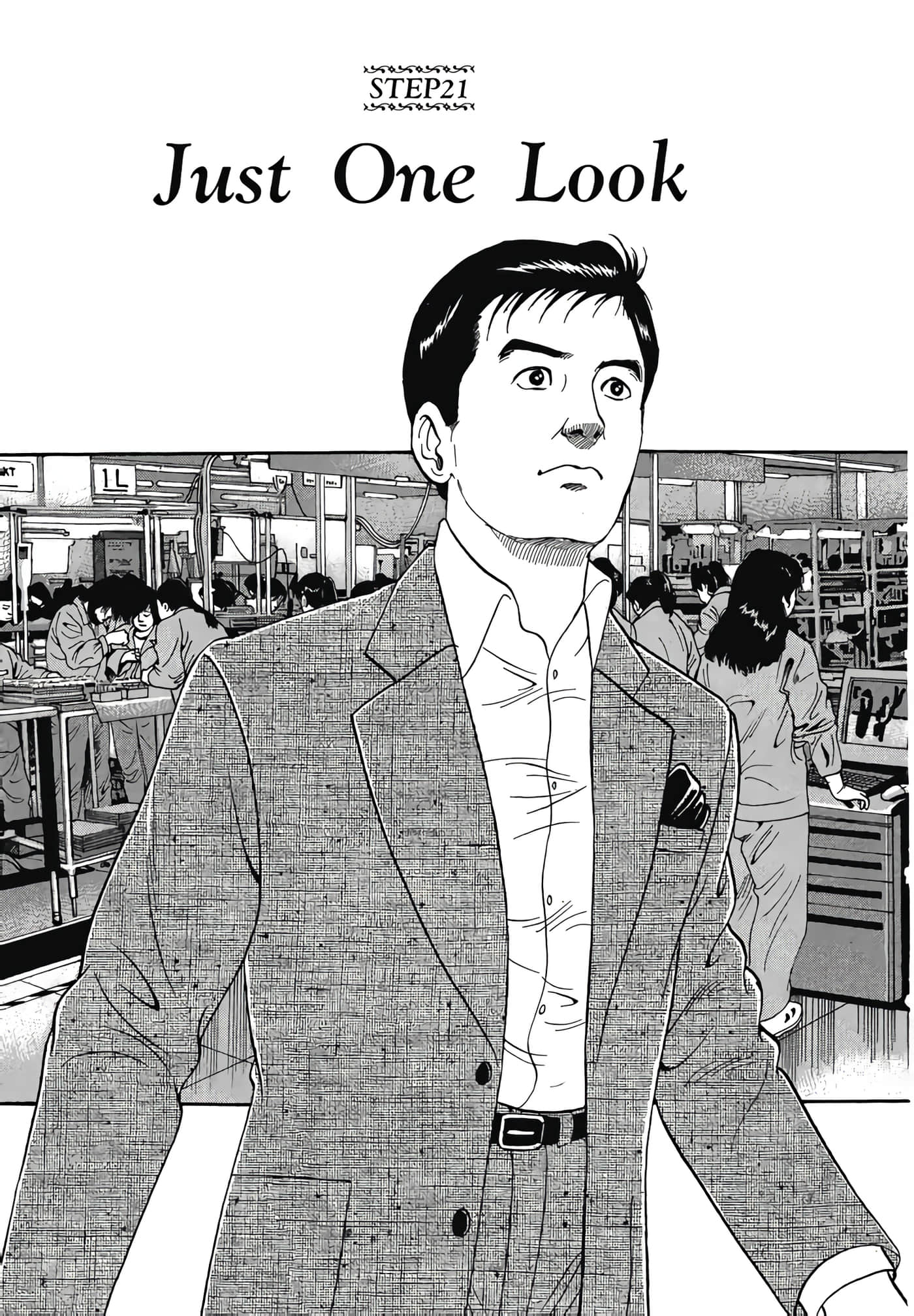 第 157 页