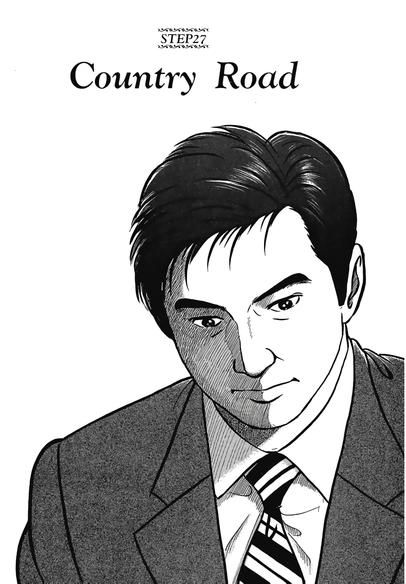 第 73 页