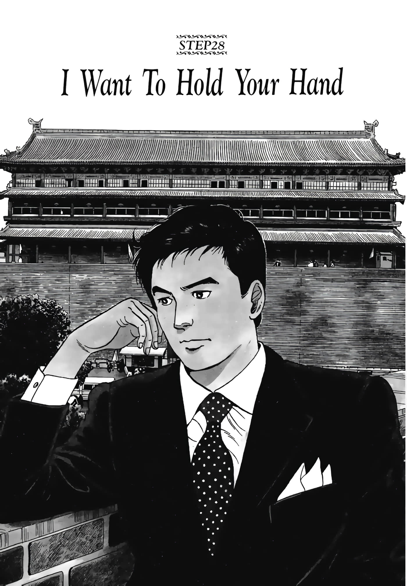第 89 页