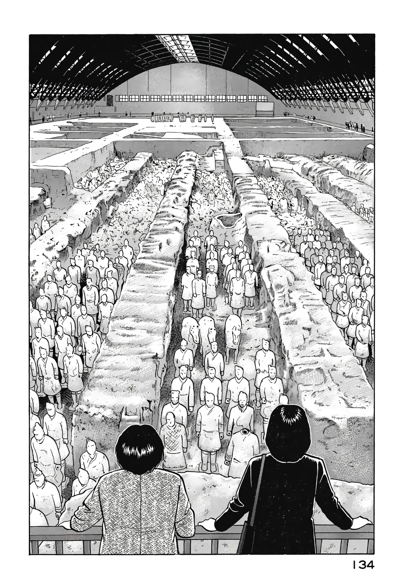 第 136 页