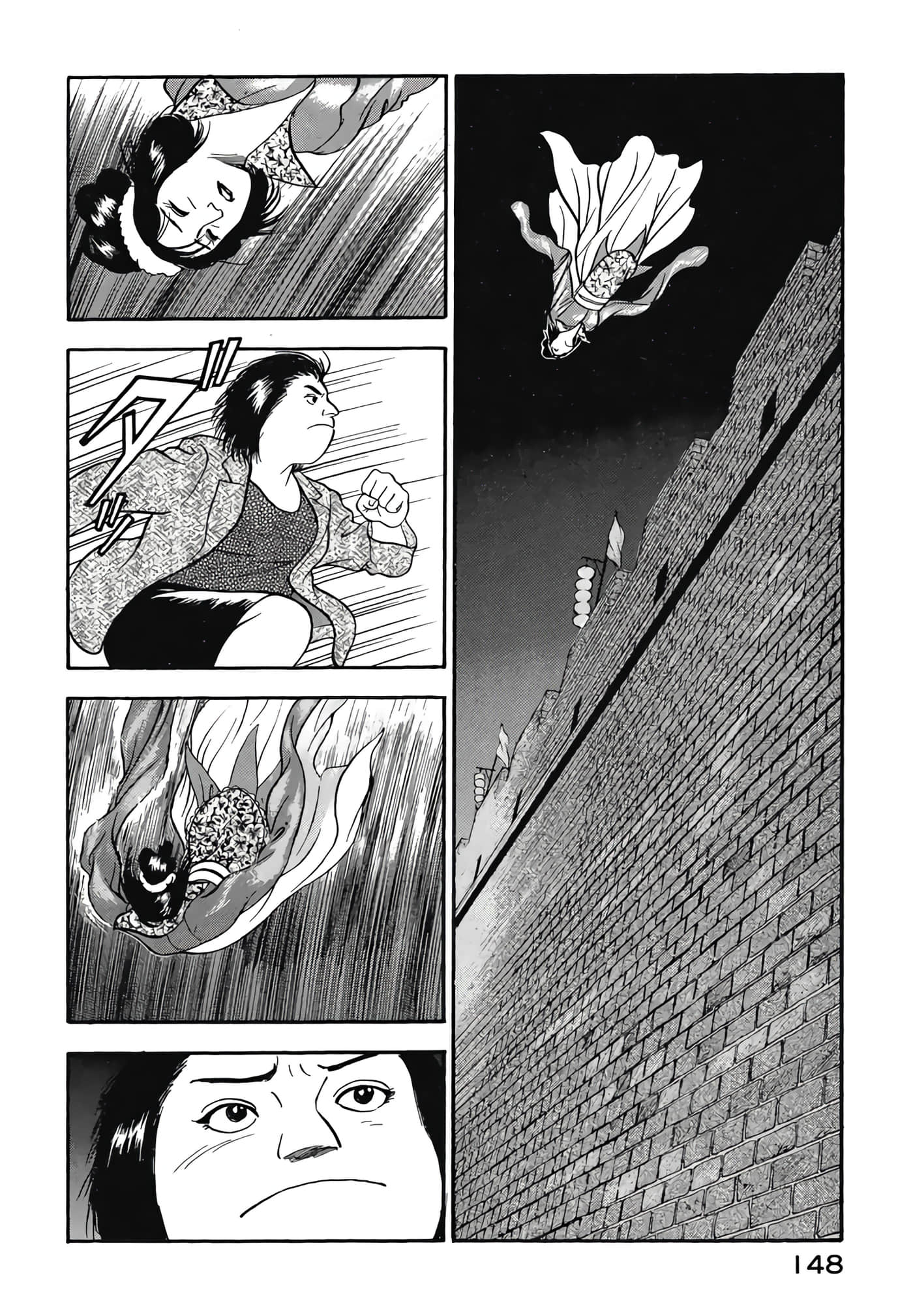 第 150 页