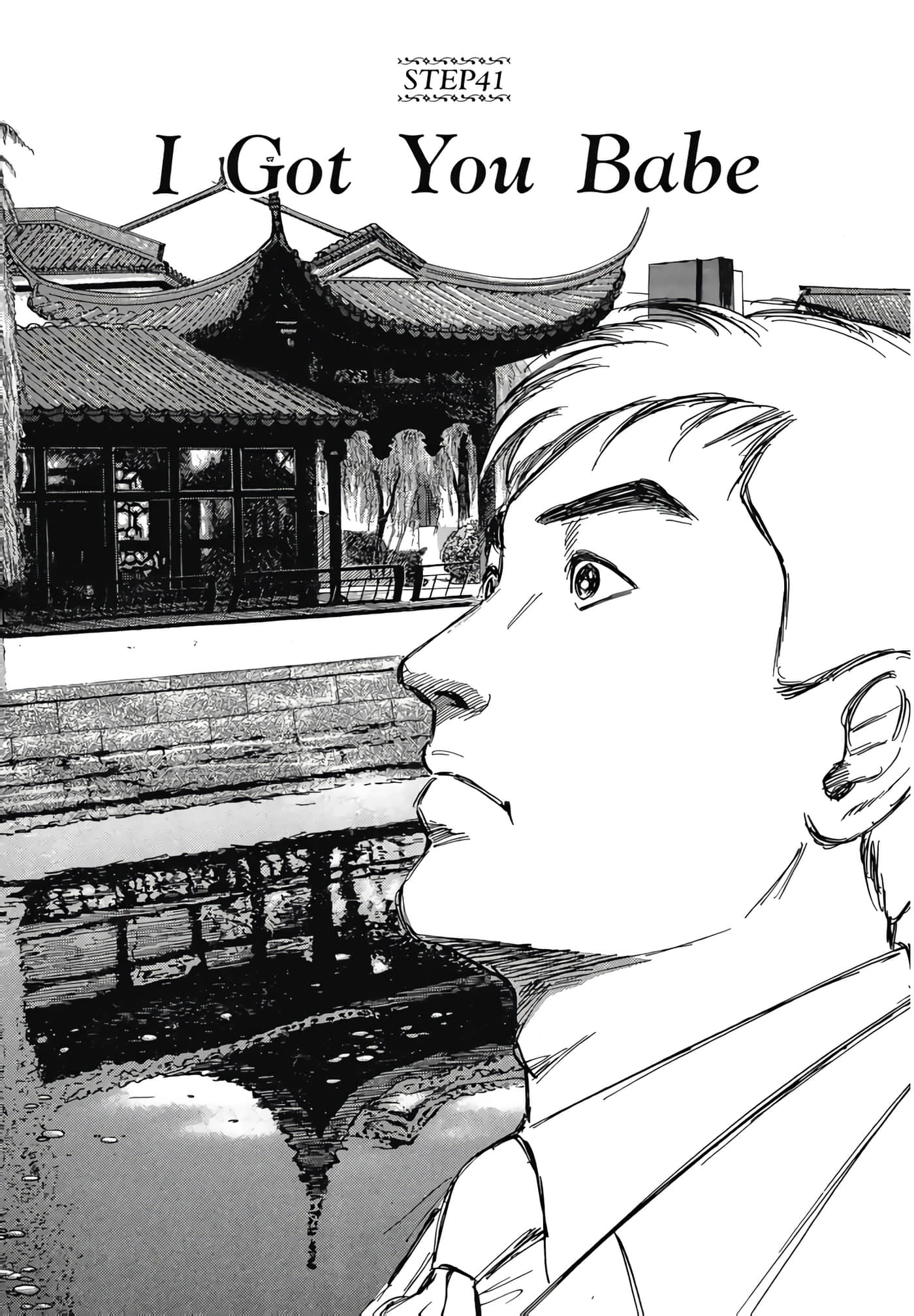 第 125 页