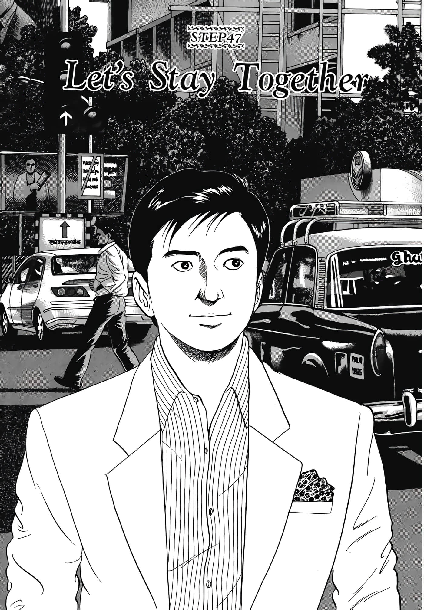 第 41 页