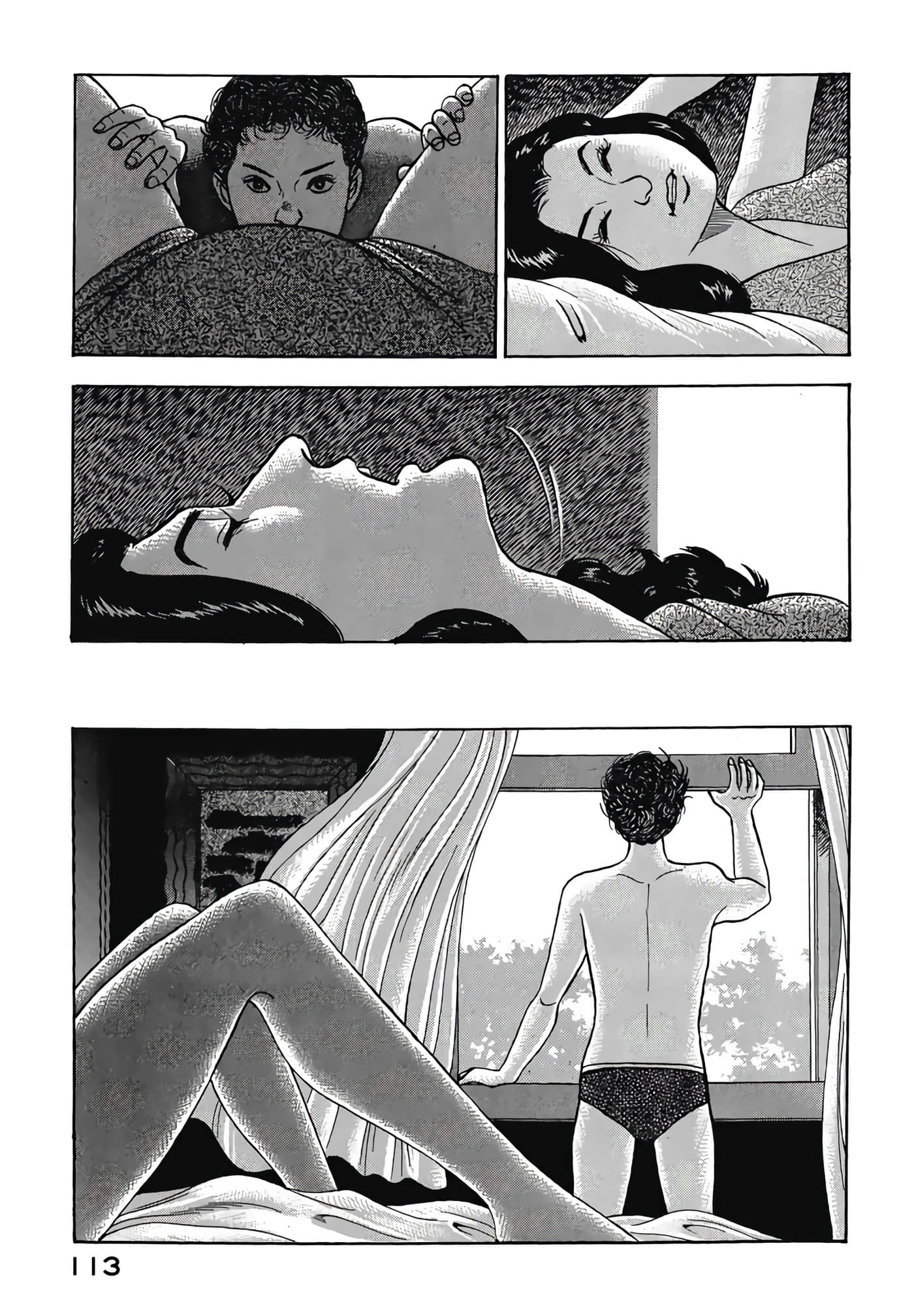 第 115 页