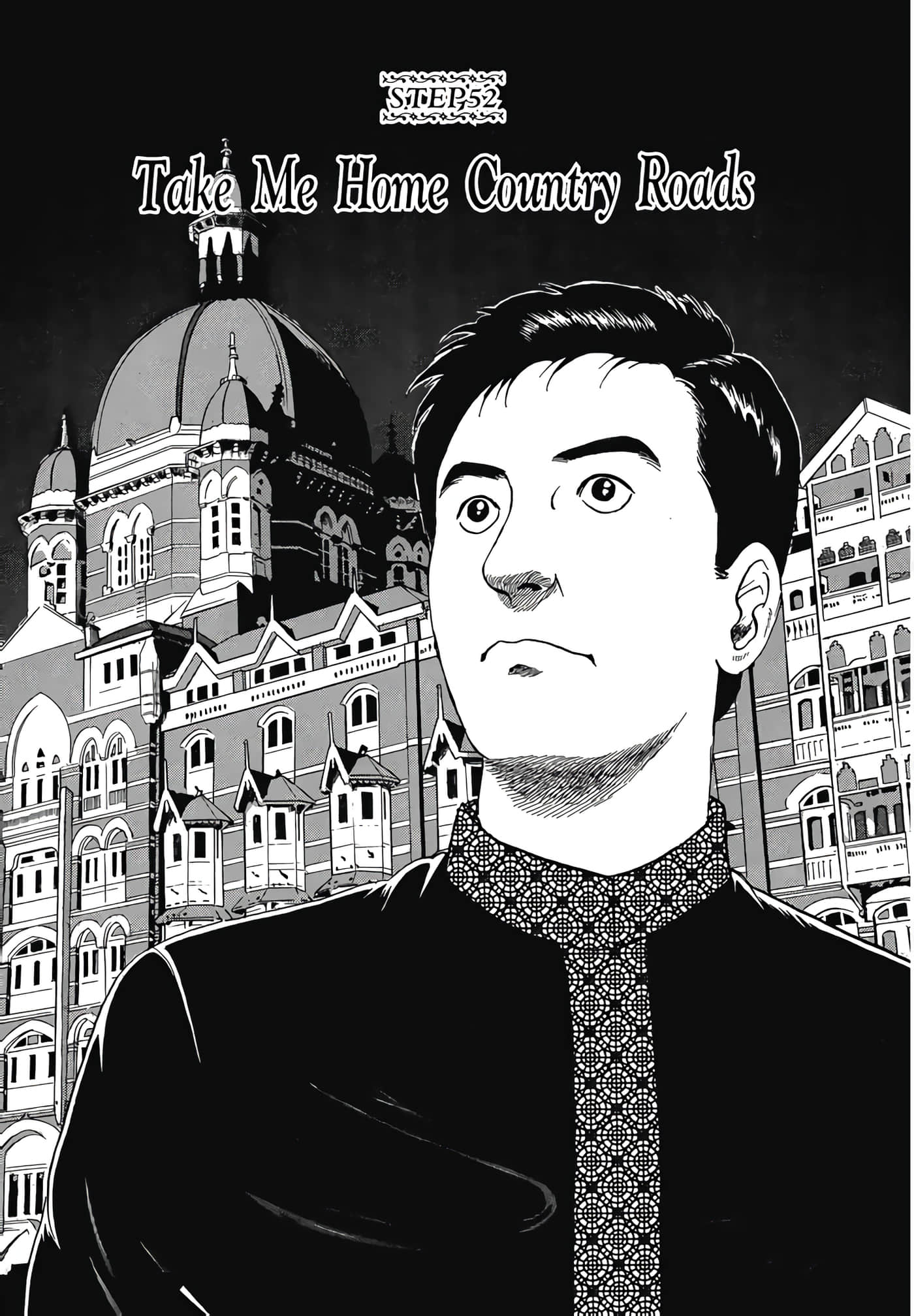 第 125 页
