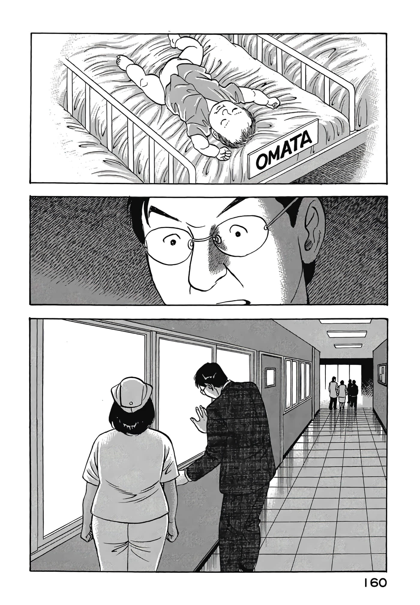 第 162 页