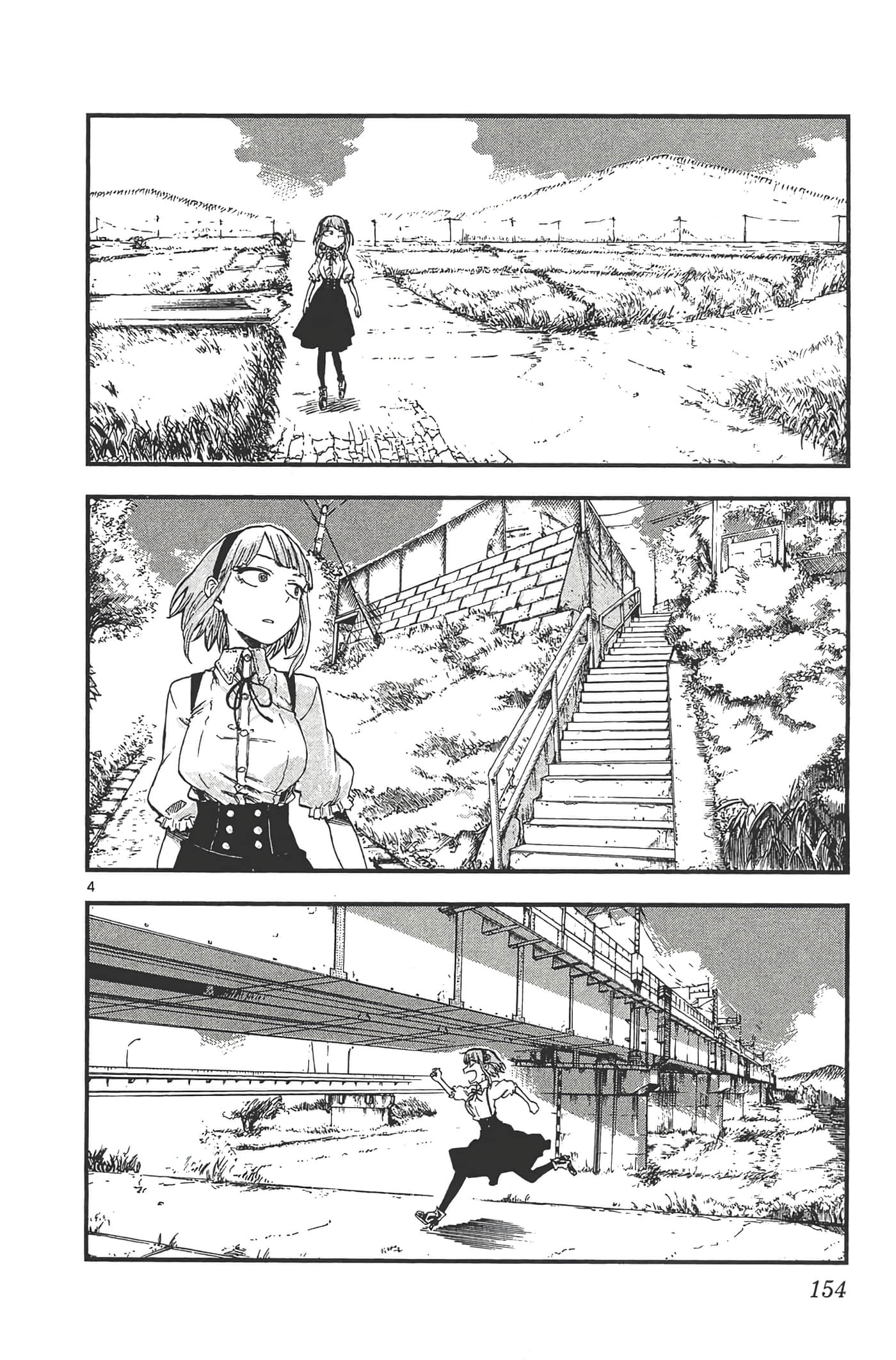 Page 158