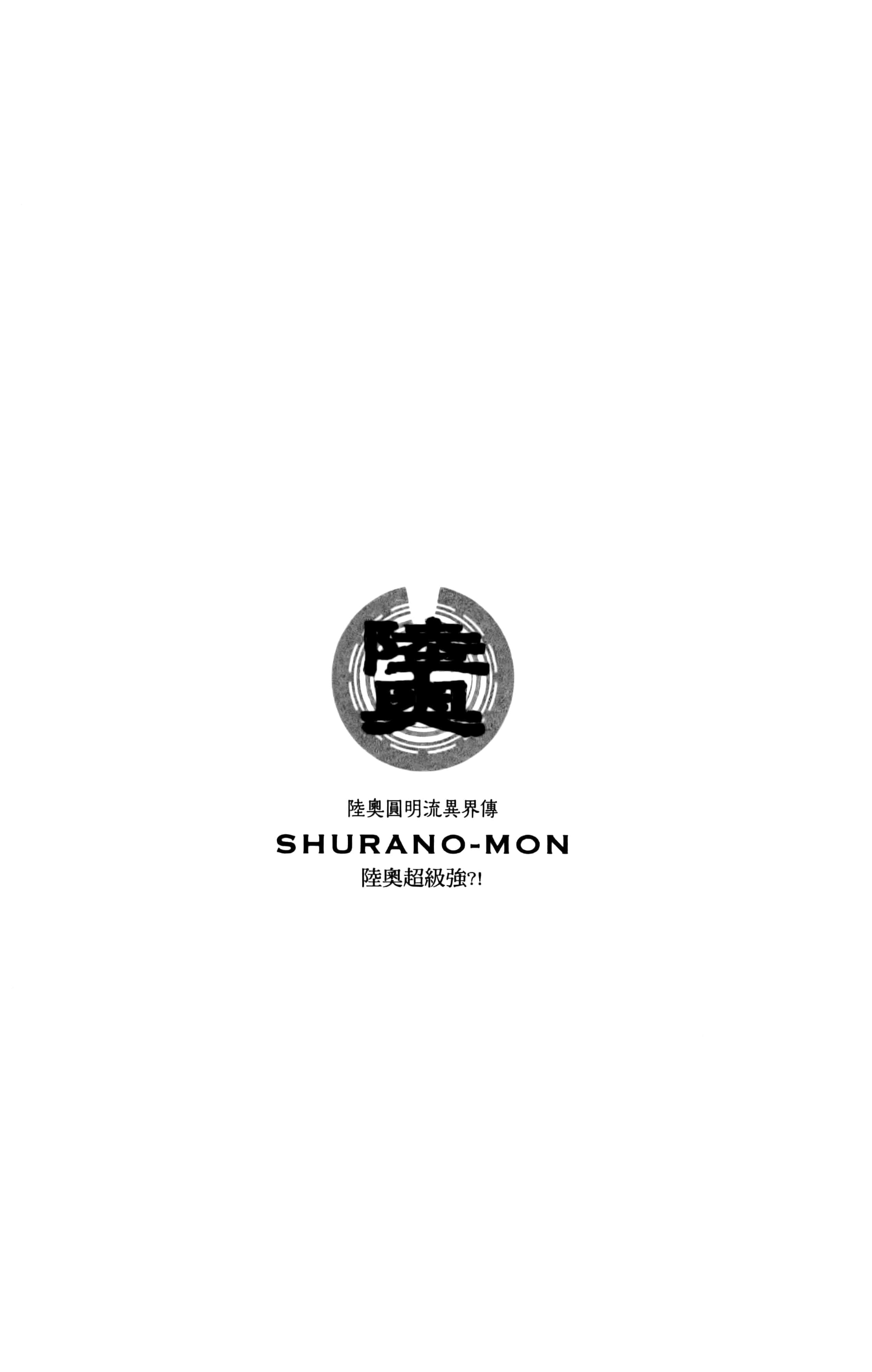 第 115 页
