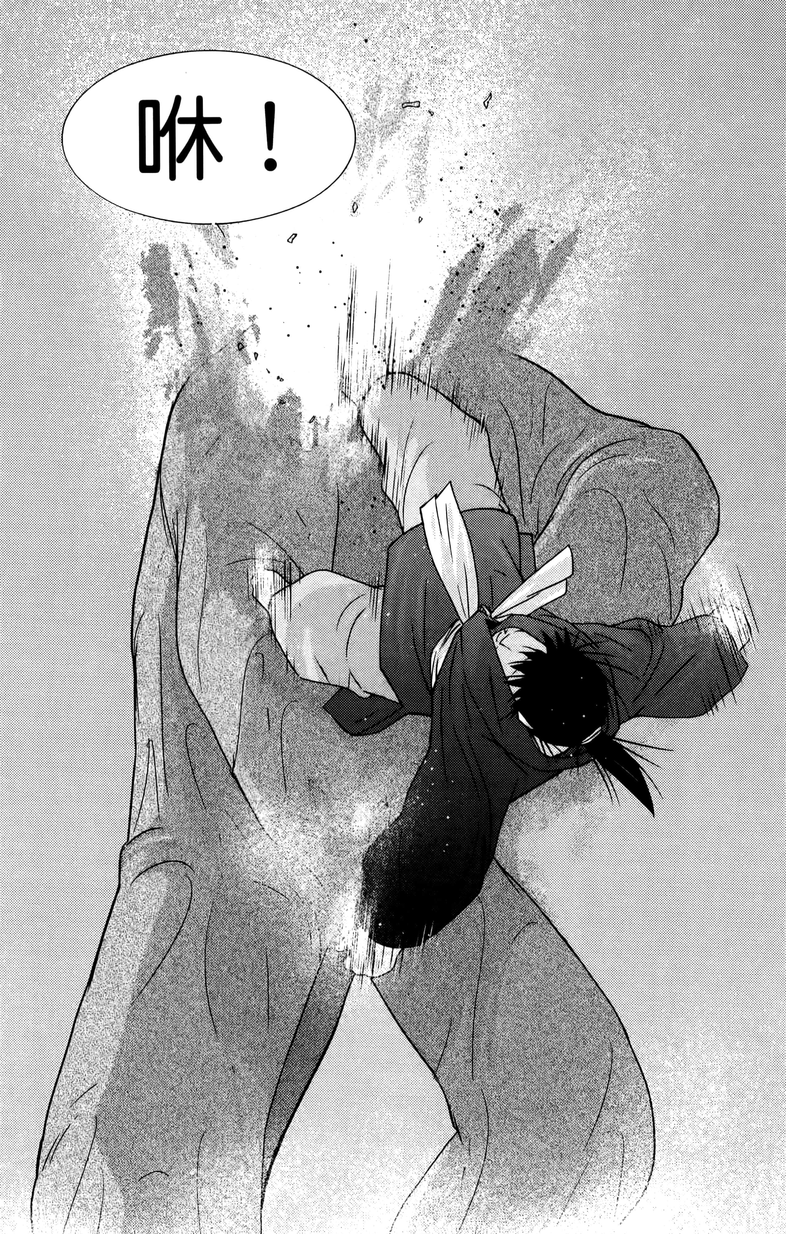 第 158 页