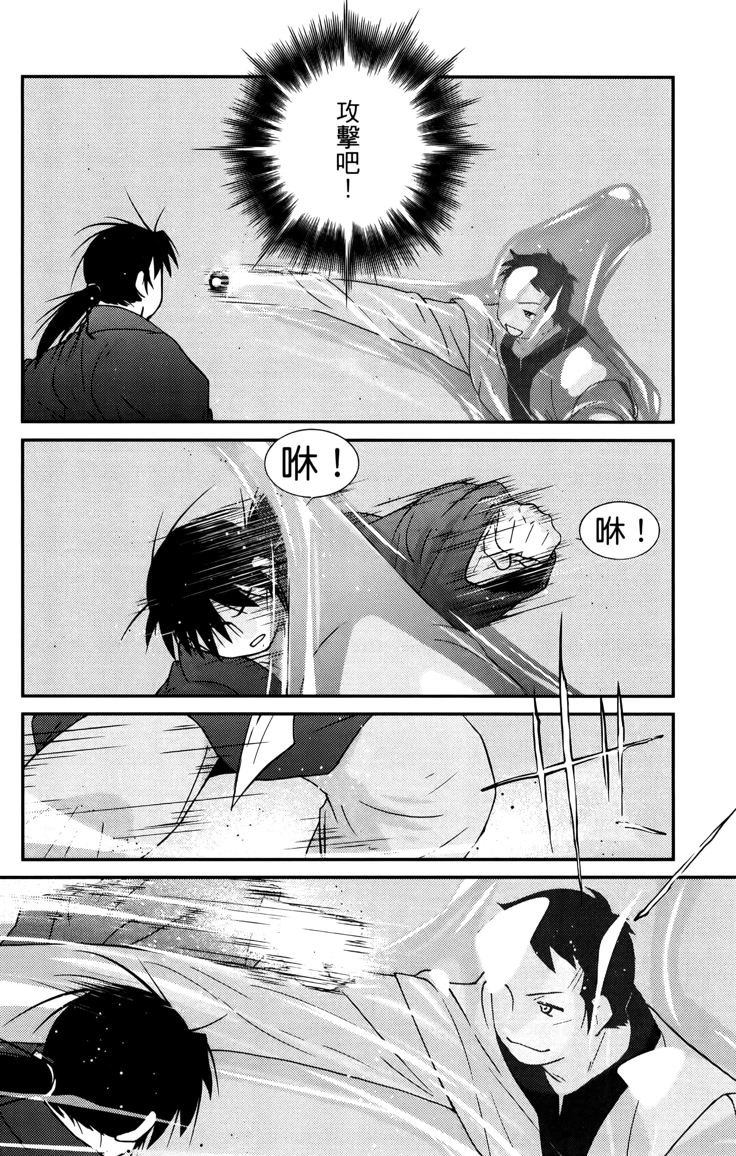 第 180 页