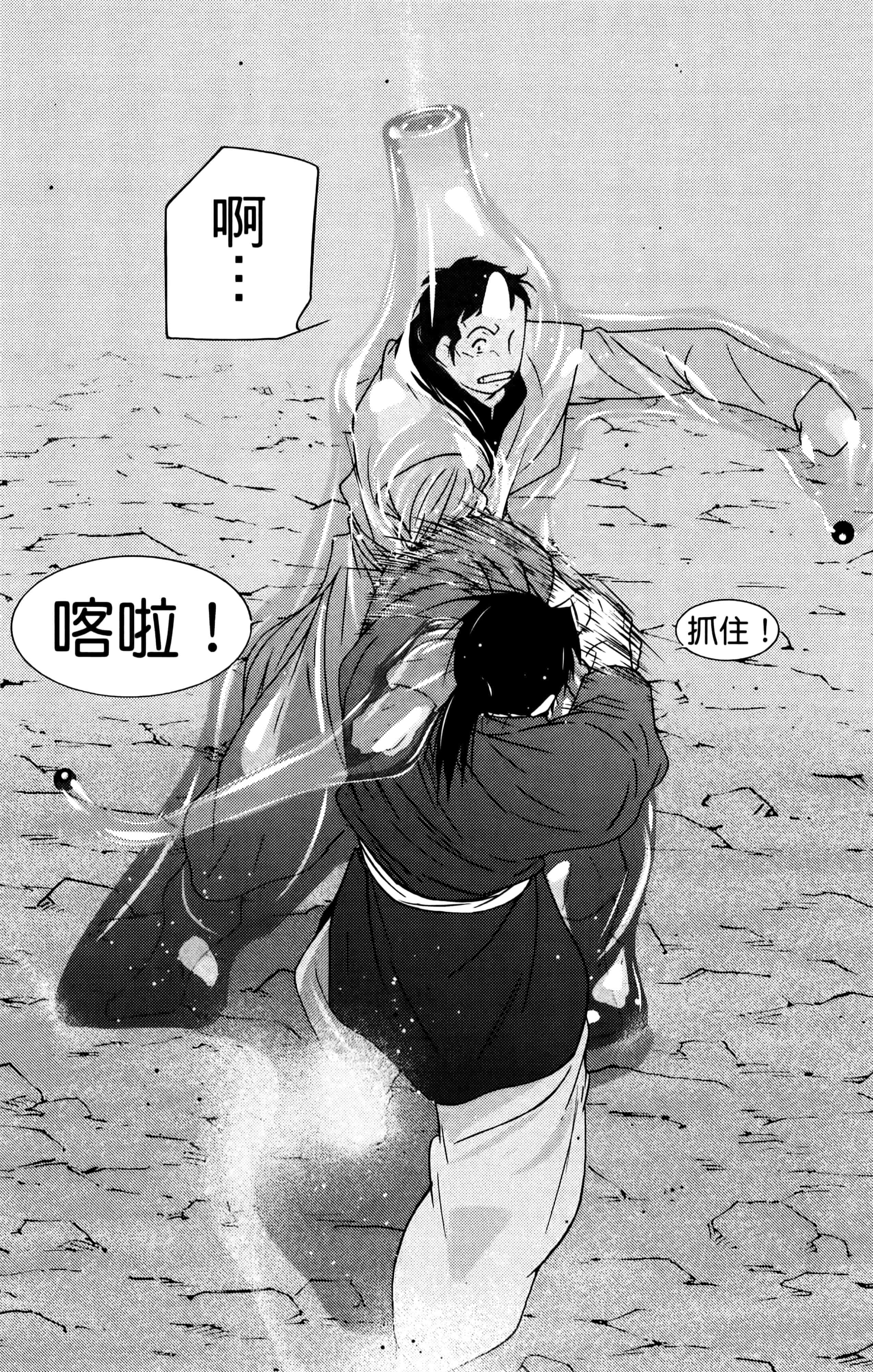 第 182 页