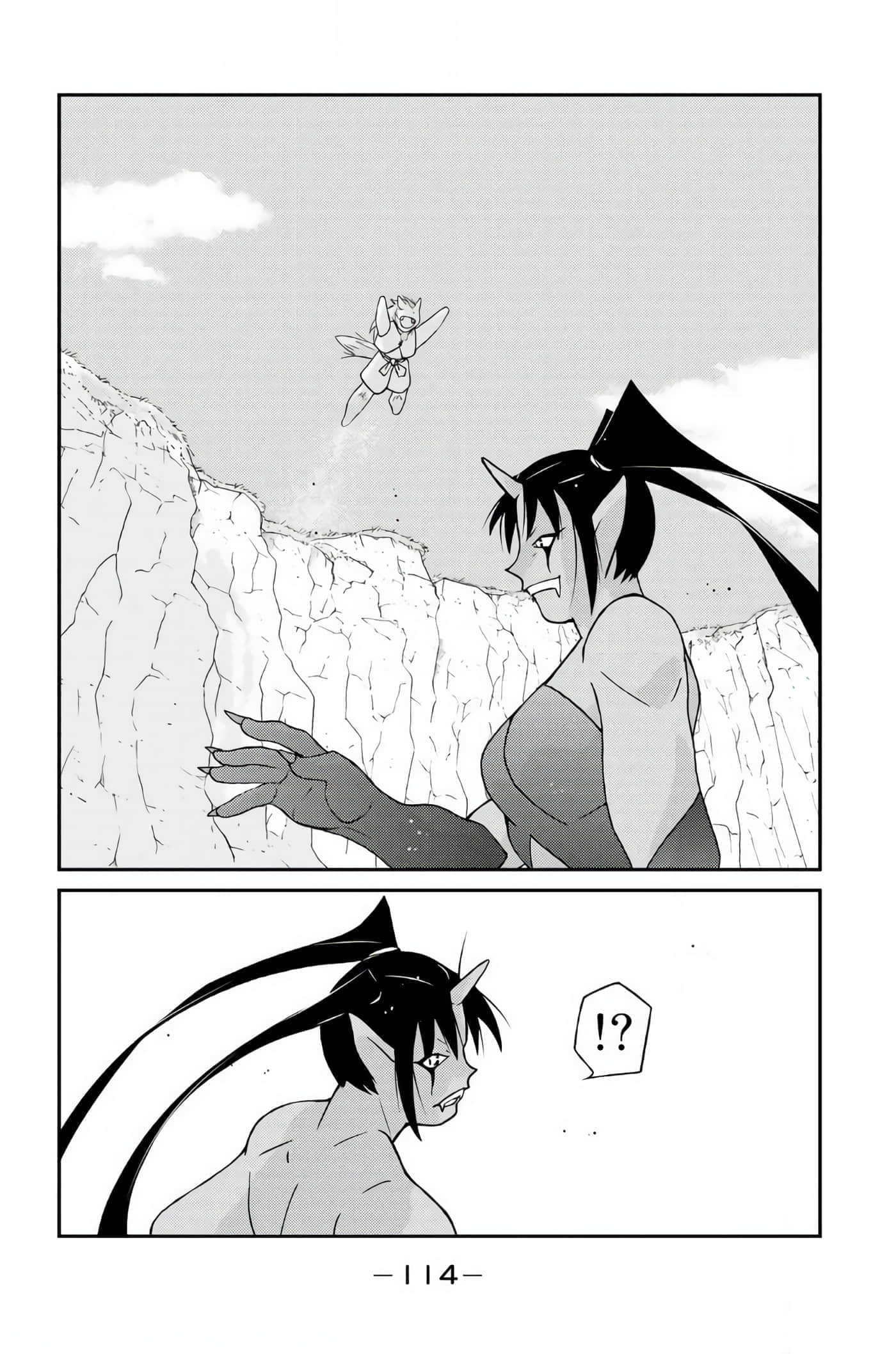 第 115 页