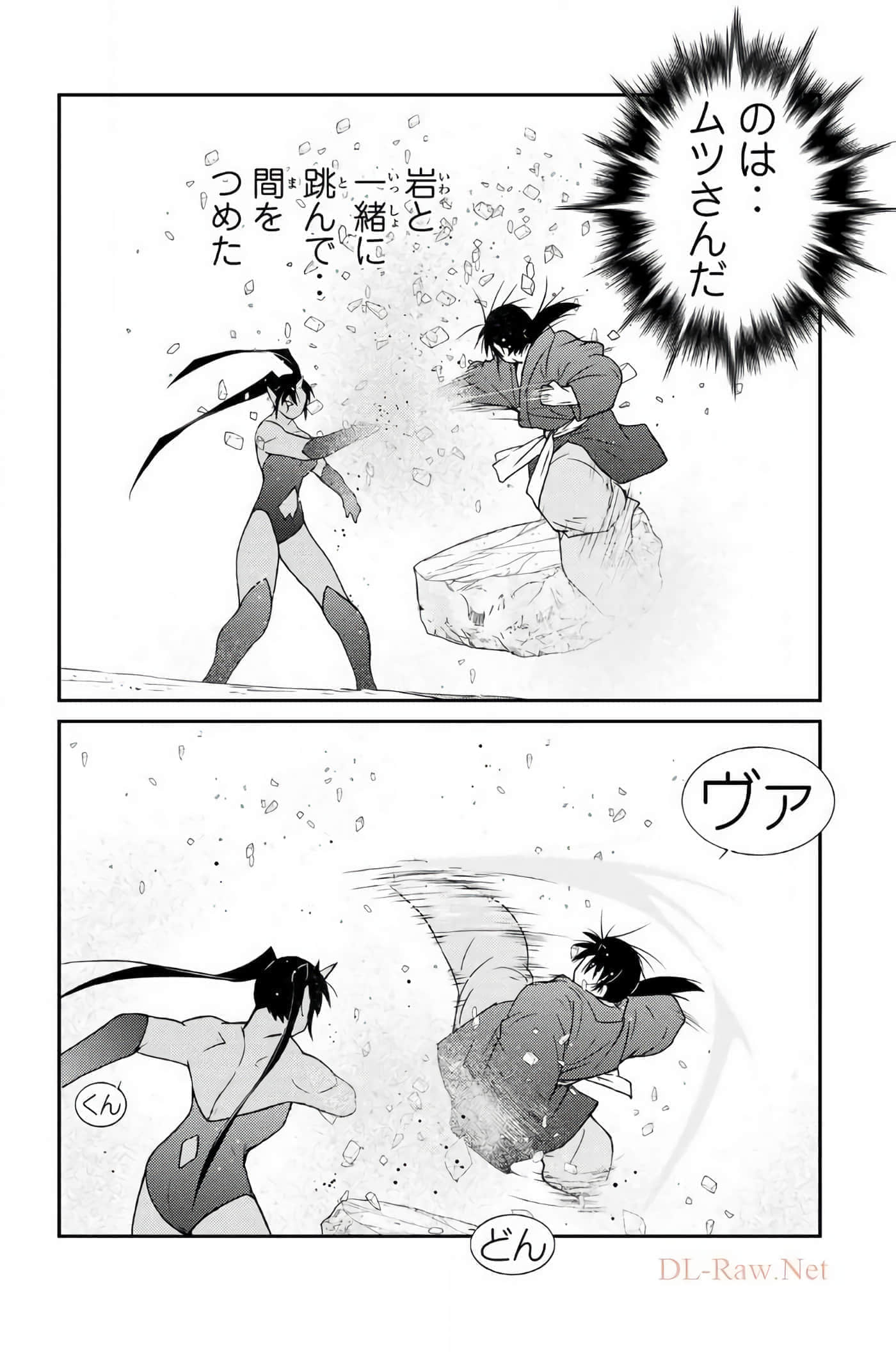 第 123 页