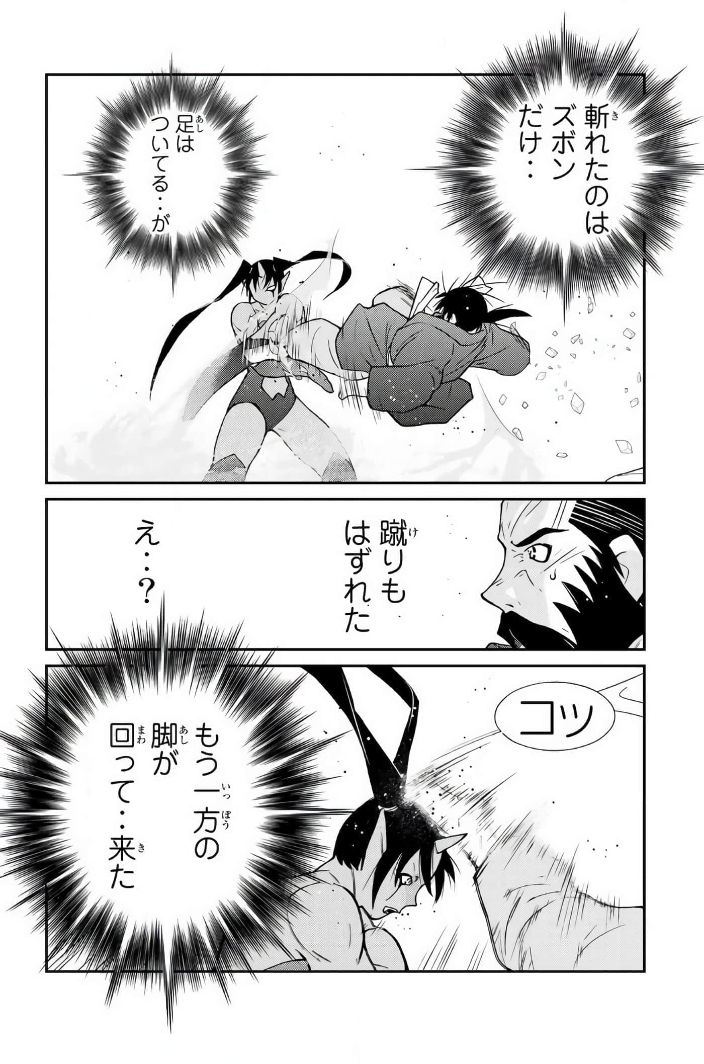 第 125 页