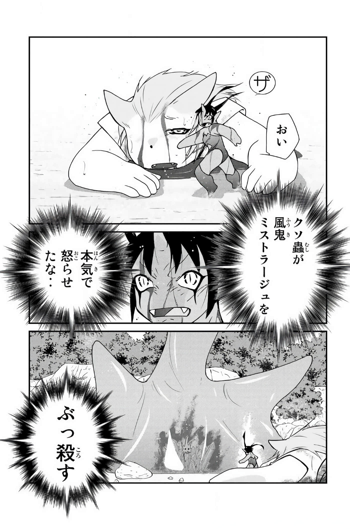 第 160 页